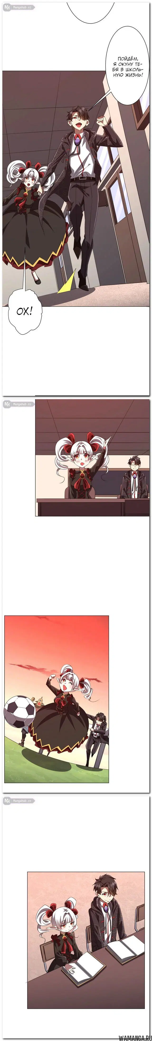 Page 10.000