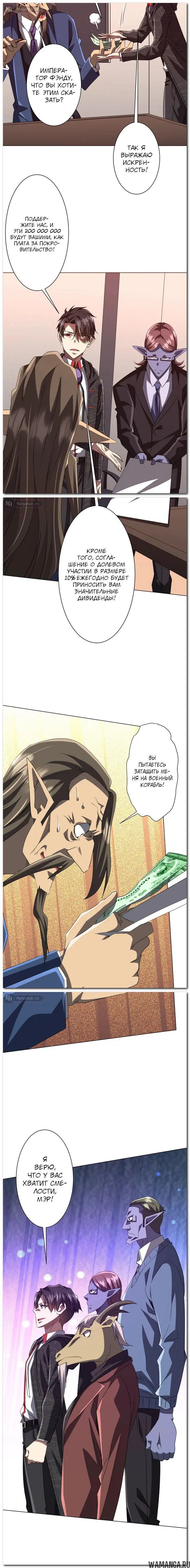 Page 10.000