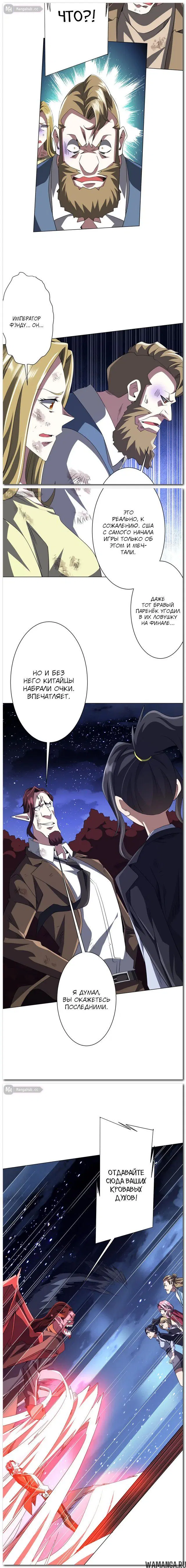 Page 10.000