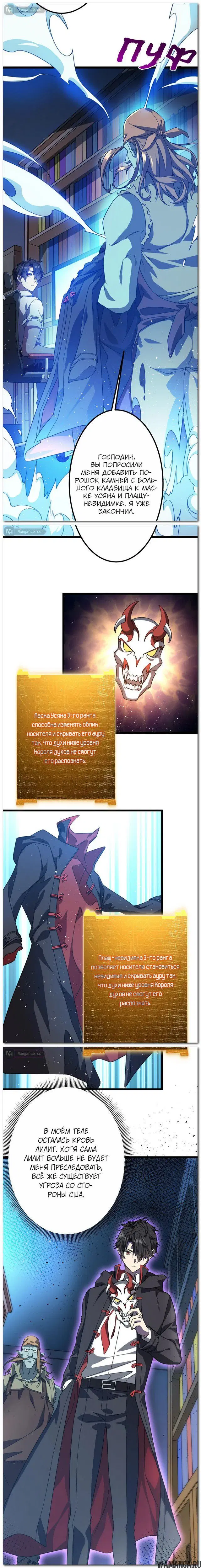 Page 10.000