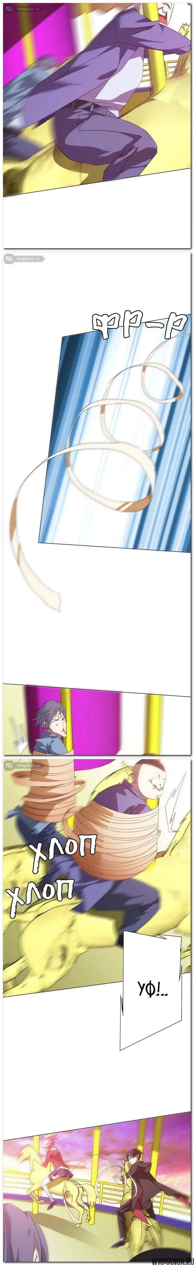 Page 10.000