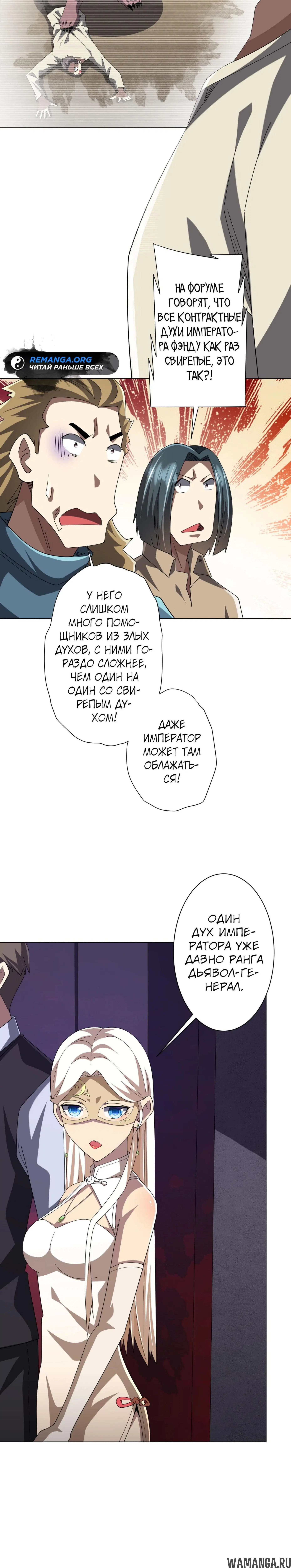 Page 10.000