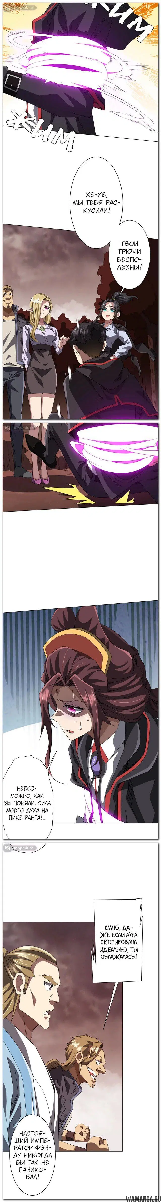 Page 10.000