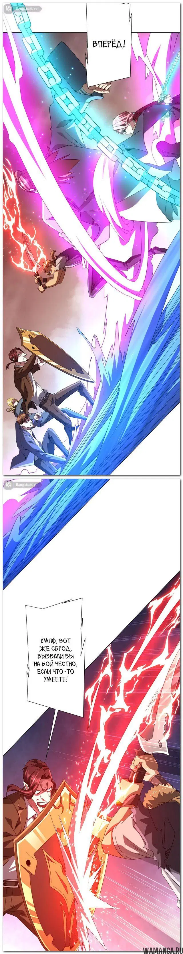 Page 10.000