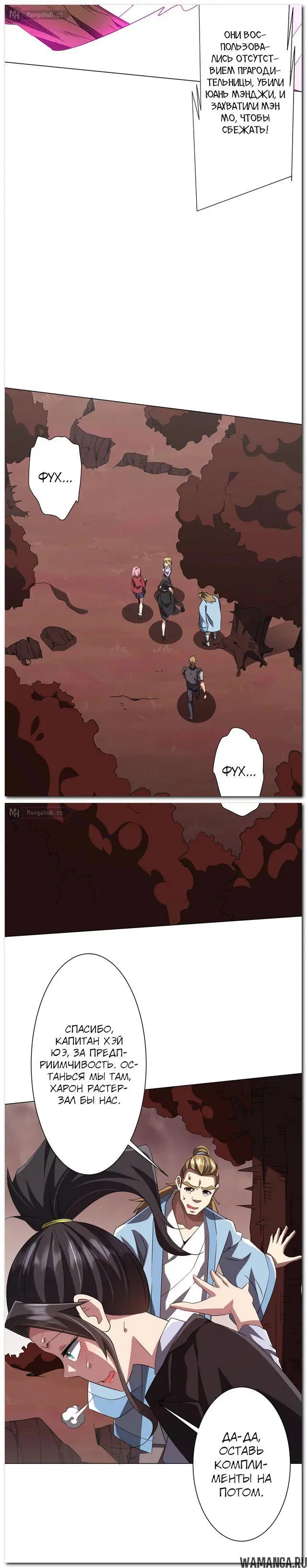 Page 10.000