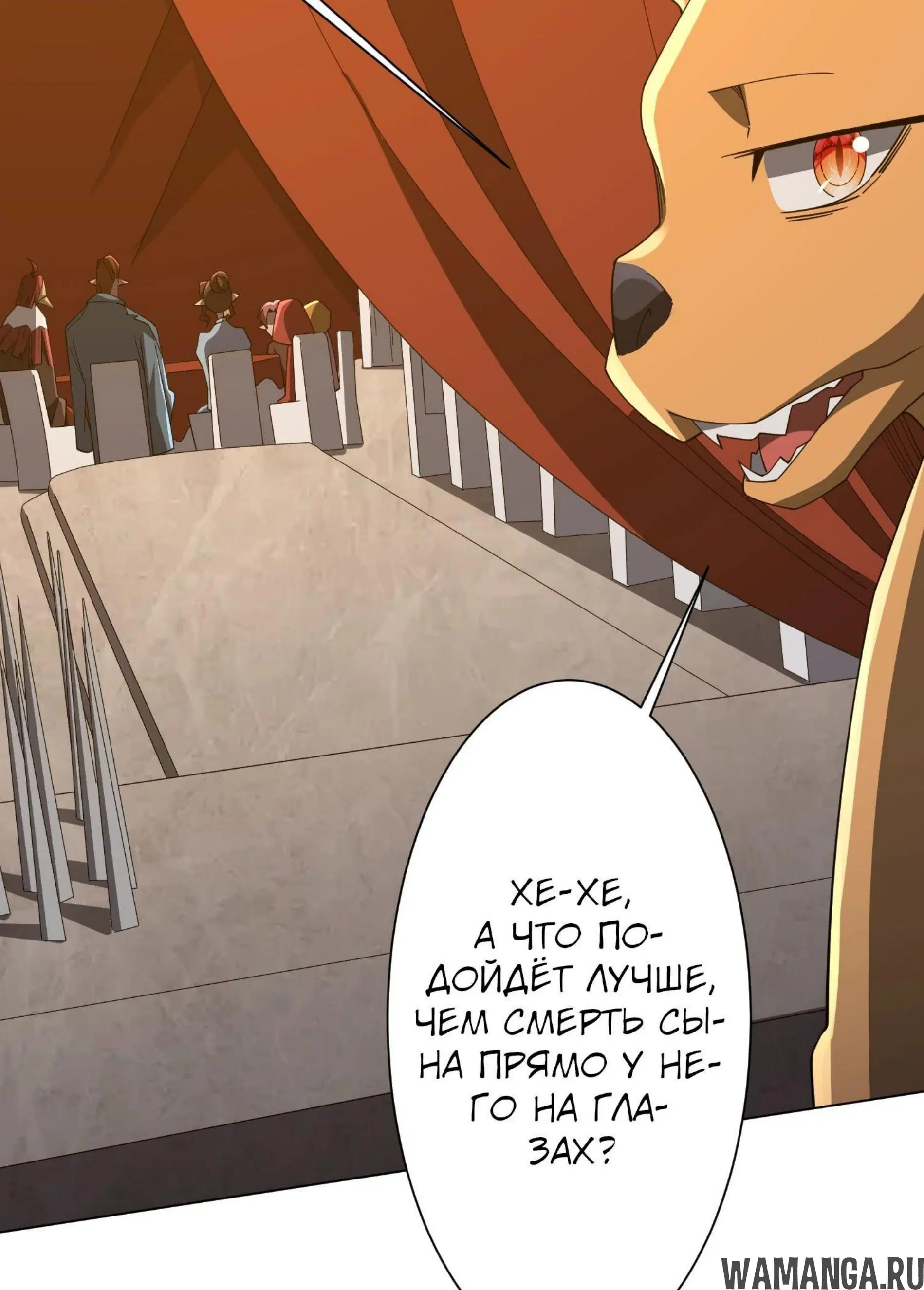 Page 10.001
