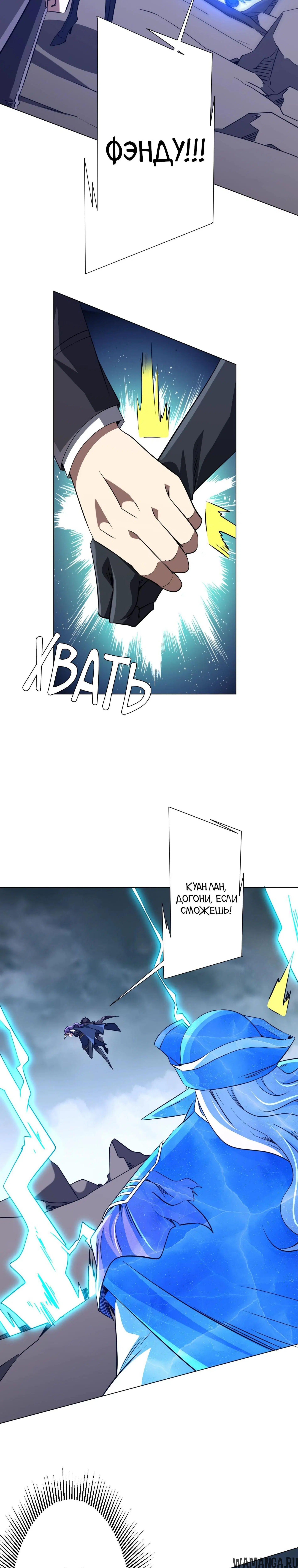 Page 10.000