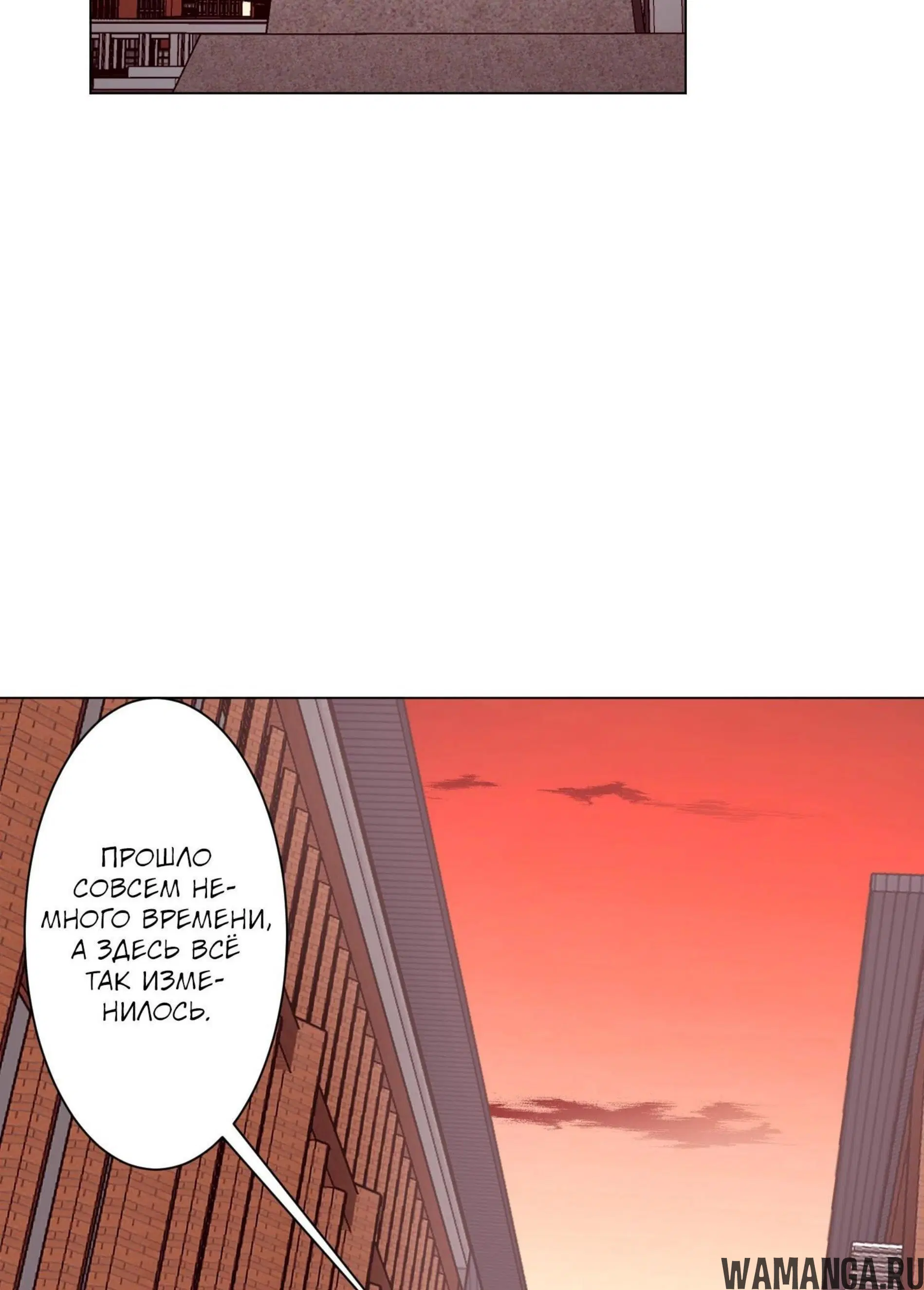 Page 10.001