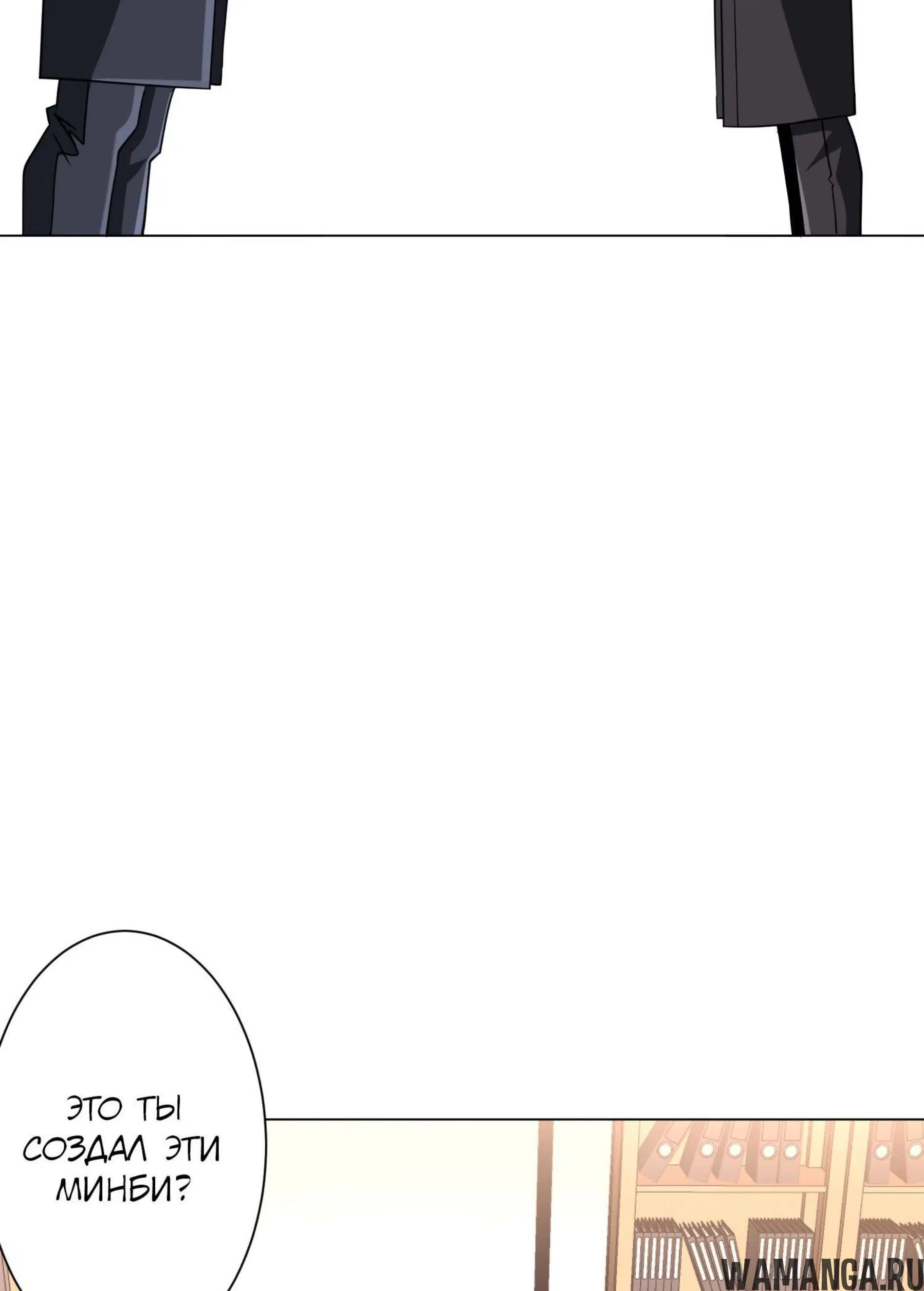 Page 10.001