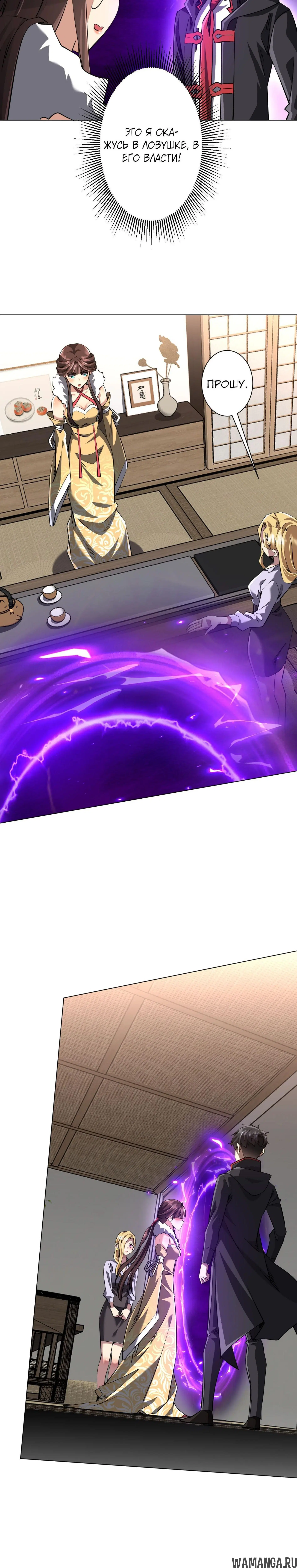Page 10.000