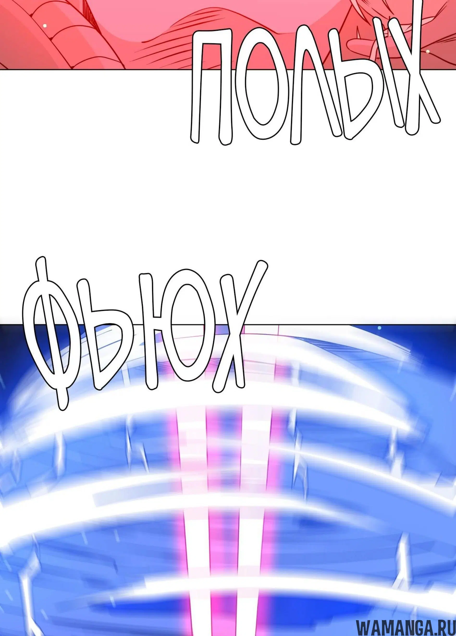 Page 10.001