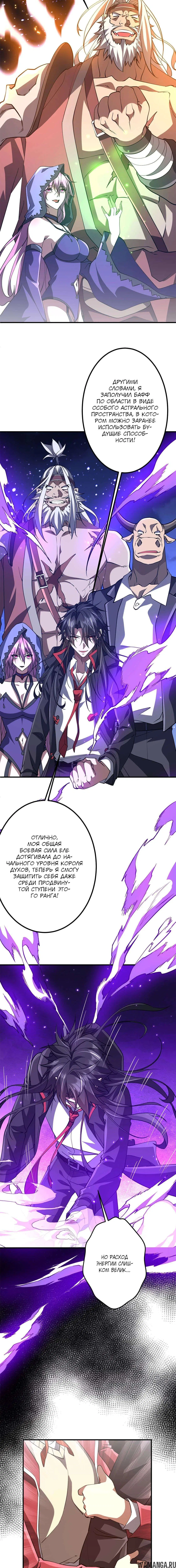 Page 10.000