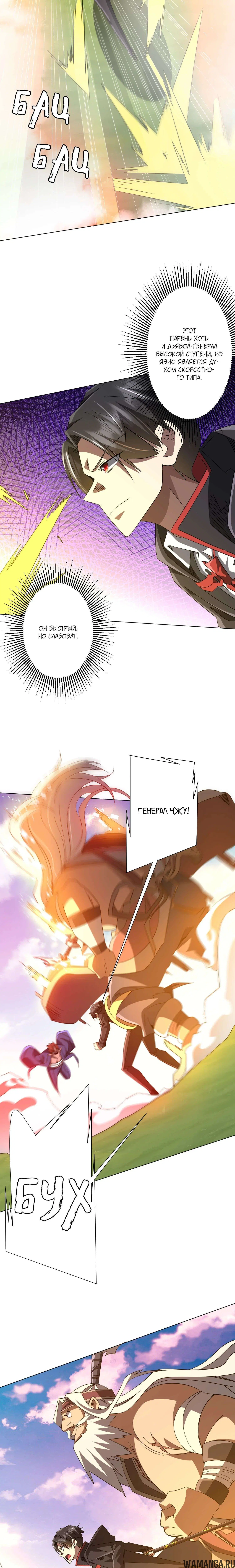 Page 10.000