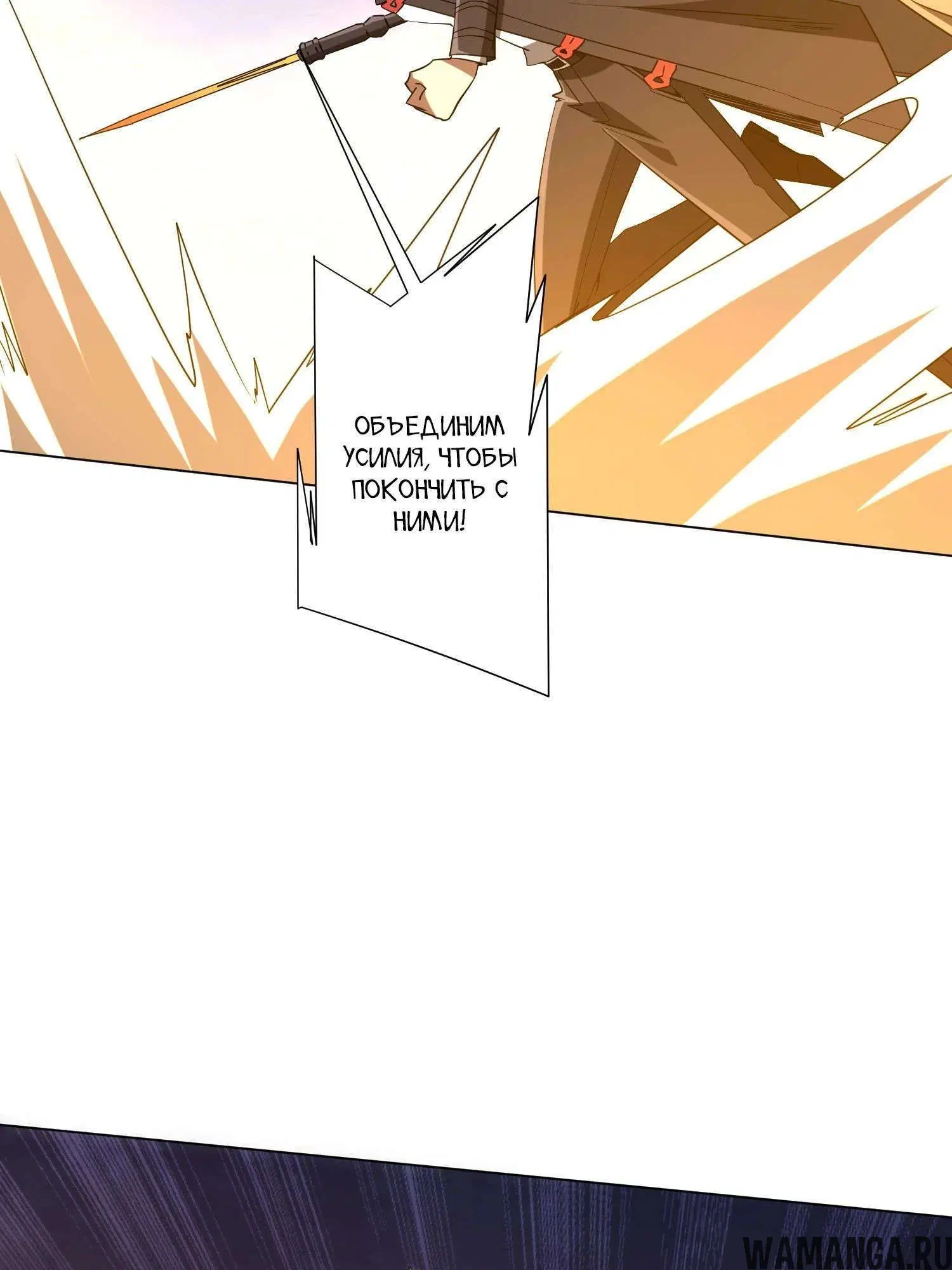 Page 10.001