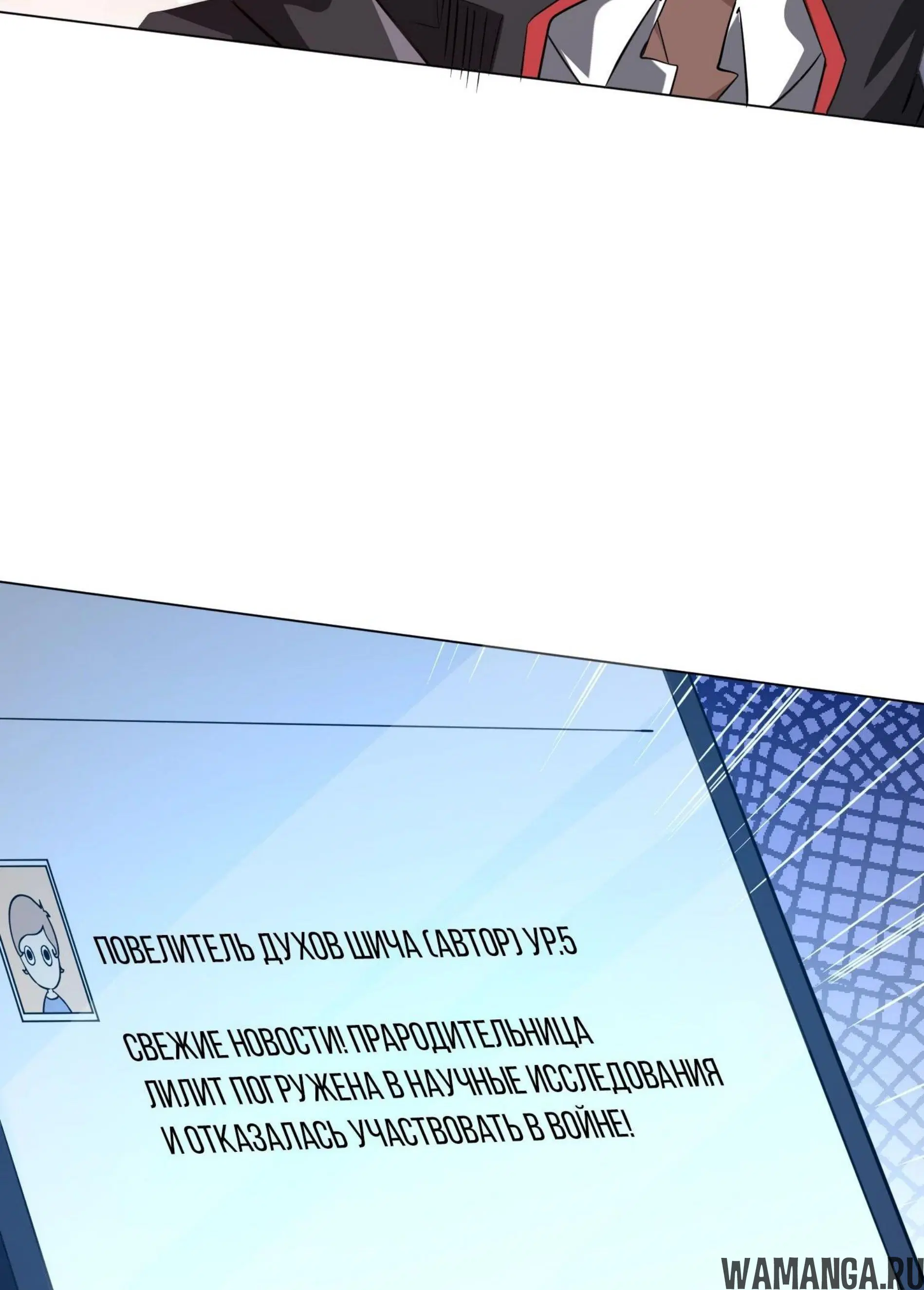 Page 10.001