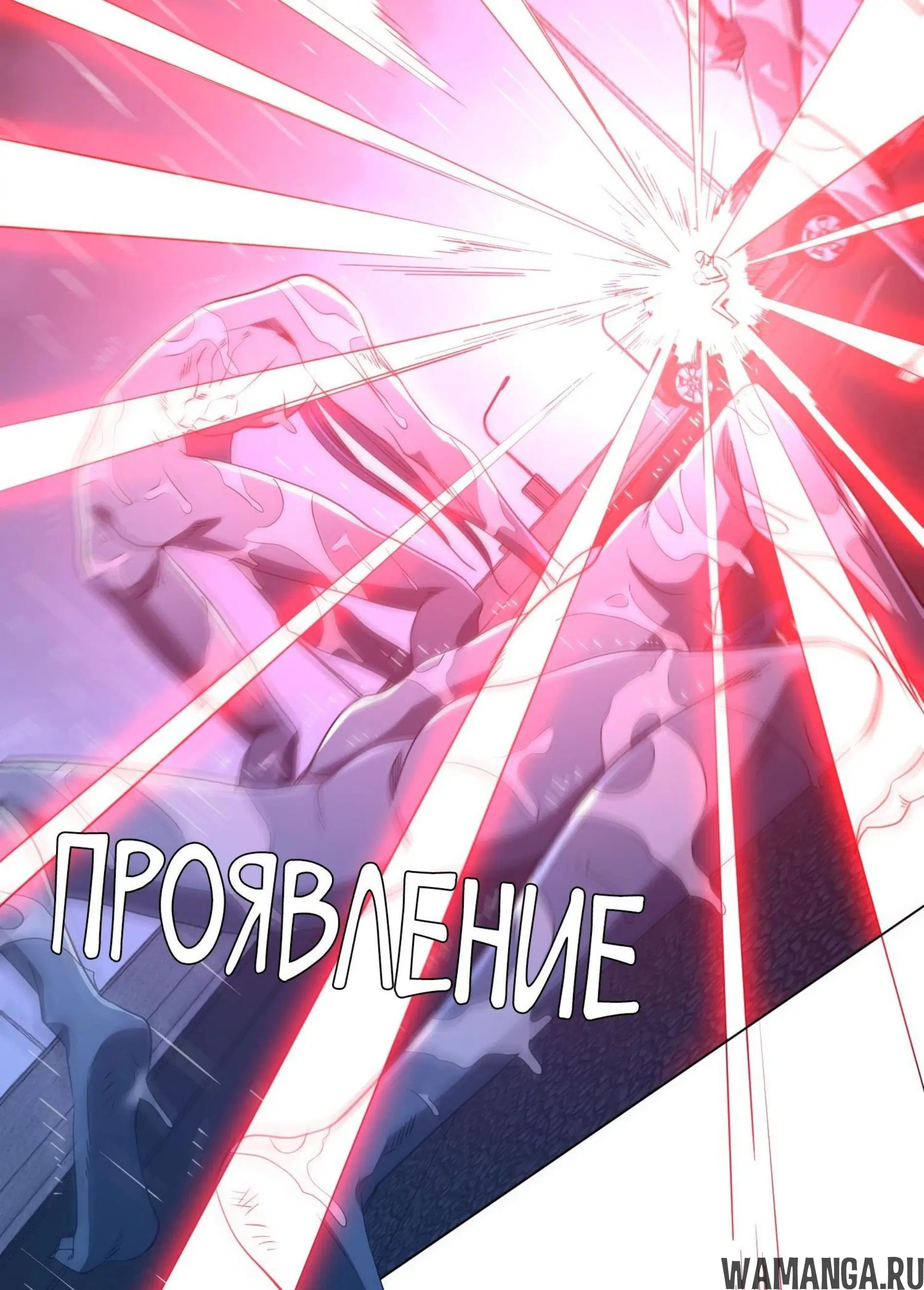 Page 10.001