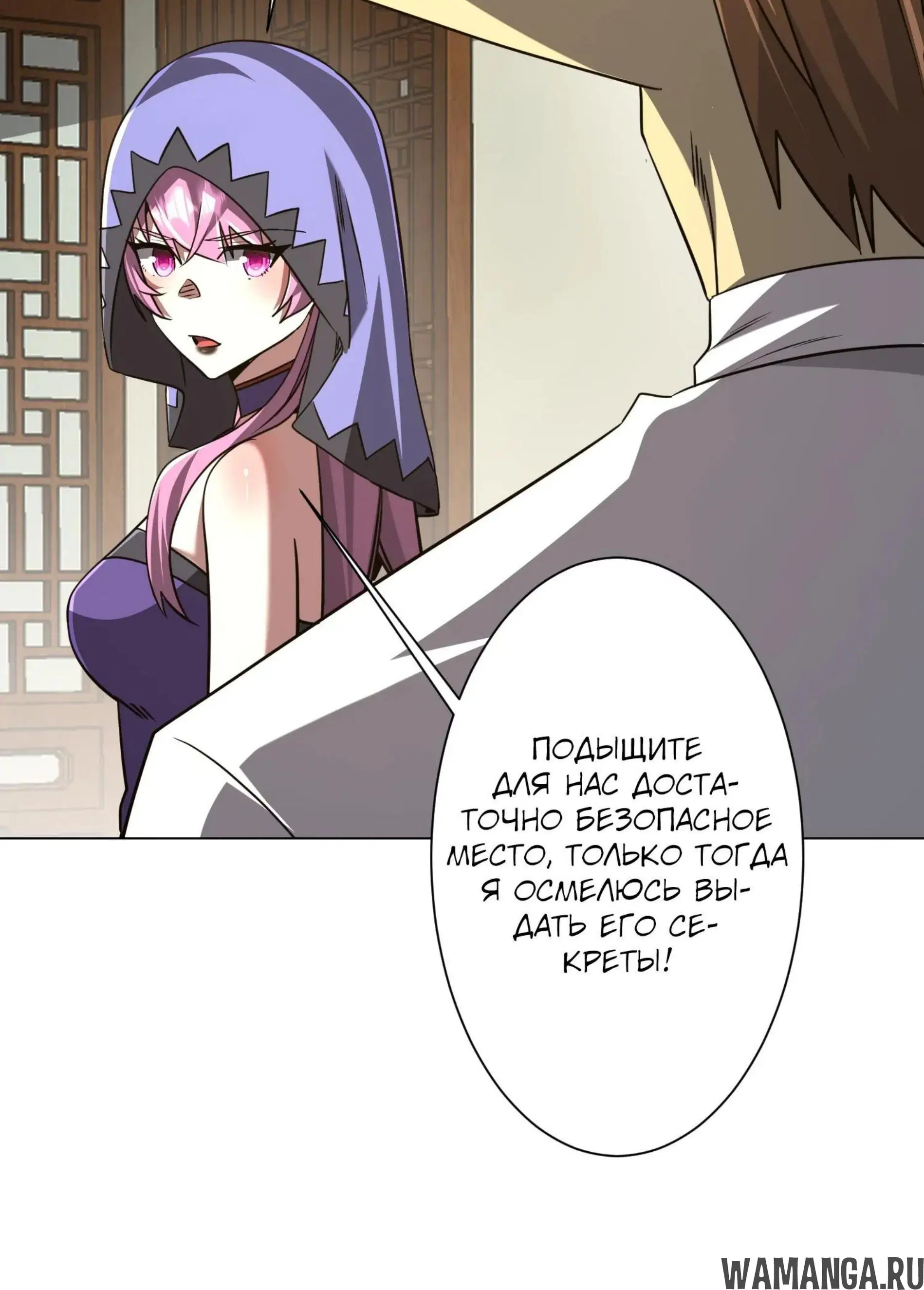 Page 10.001