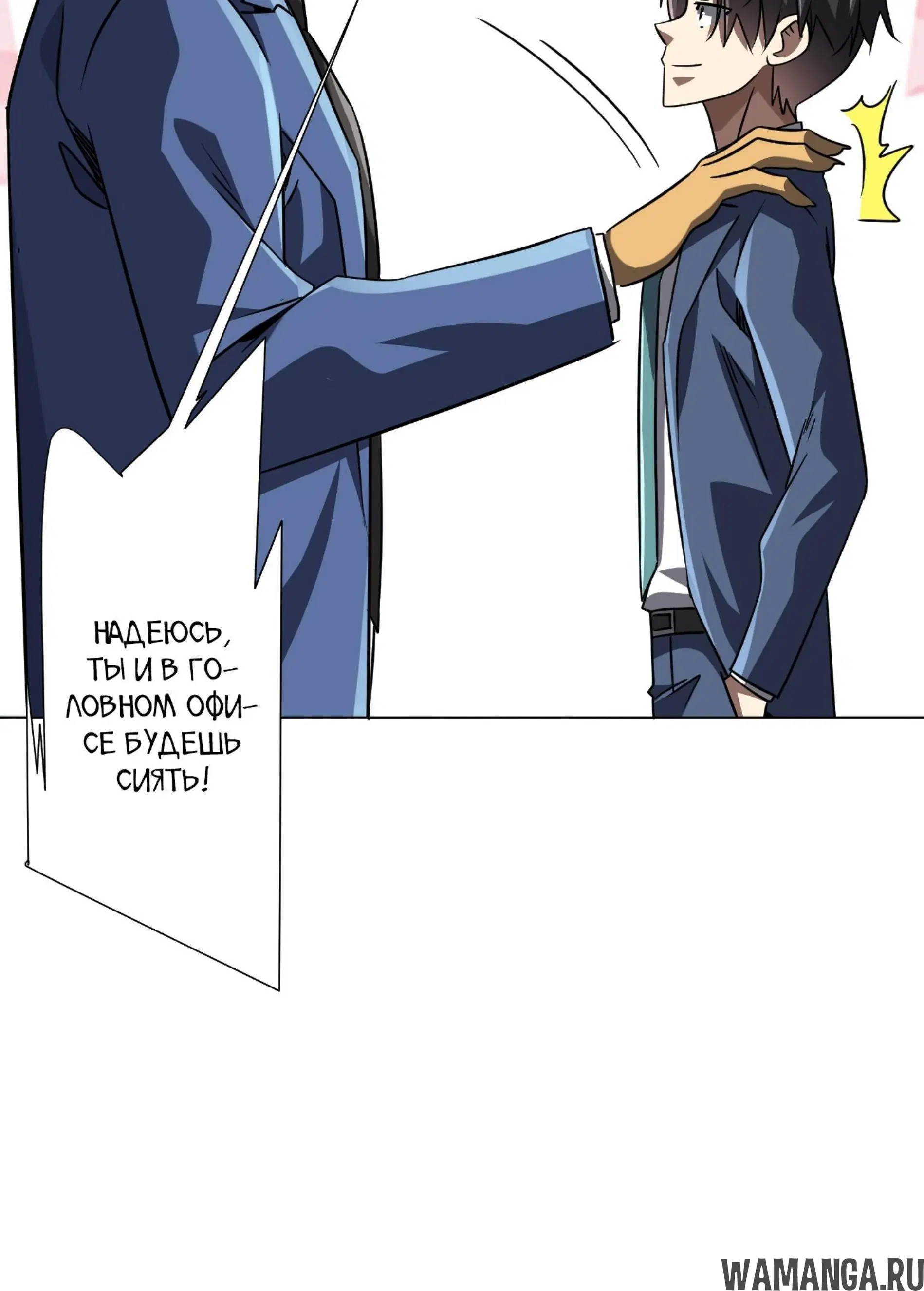 Page 10.001