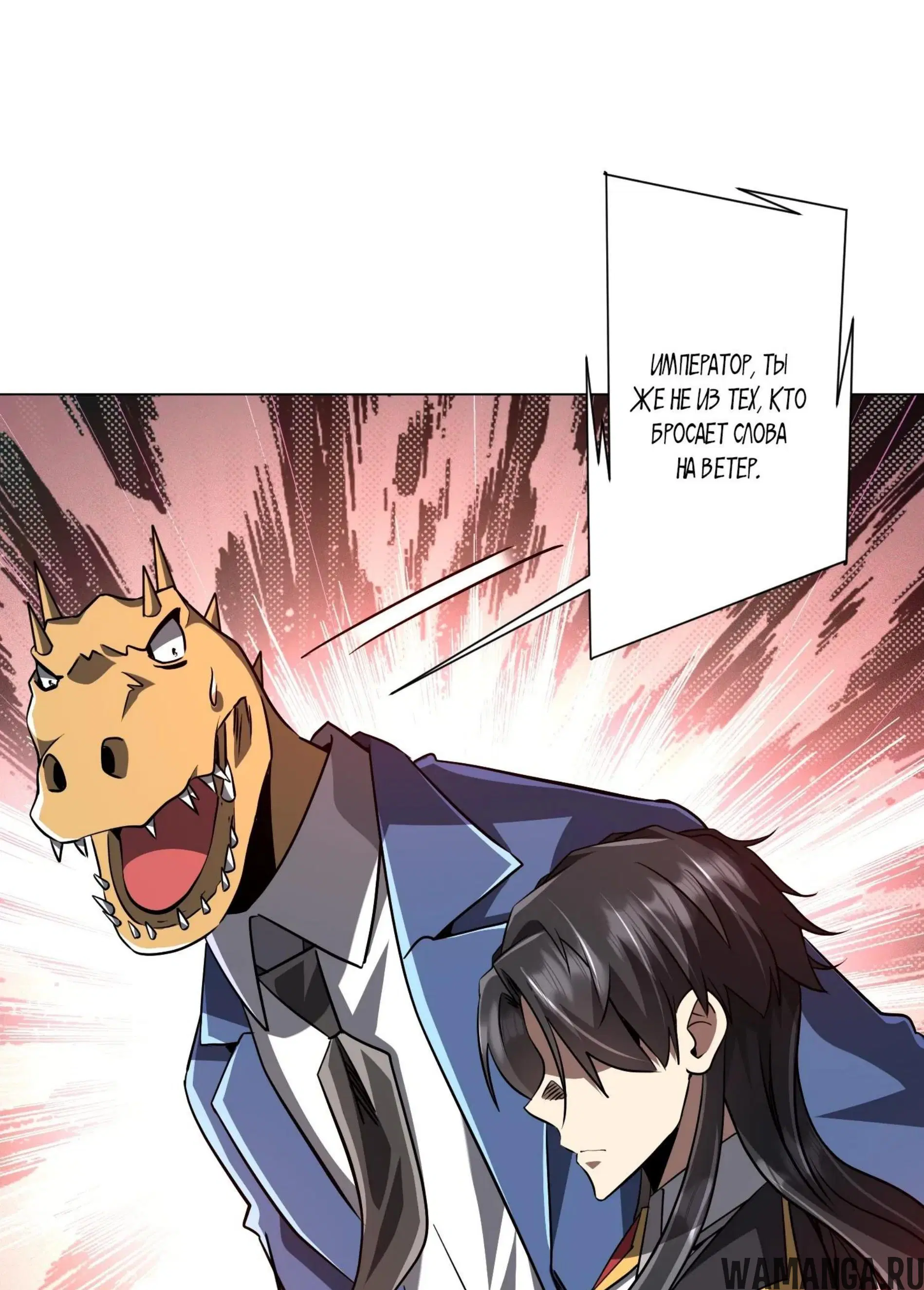 Page 10.001