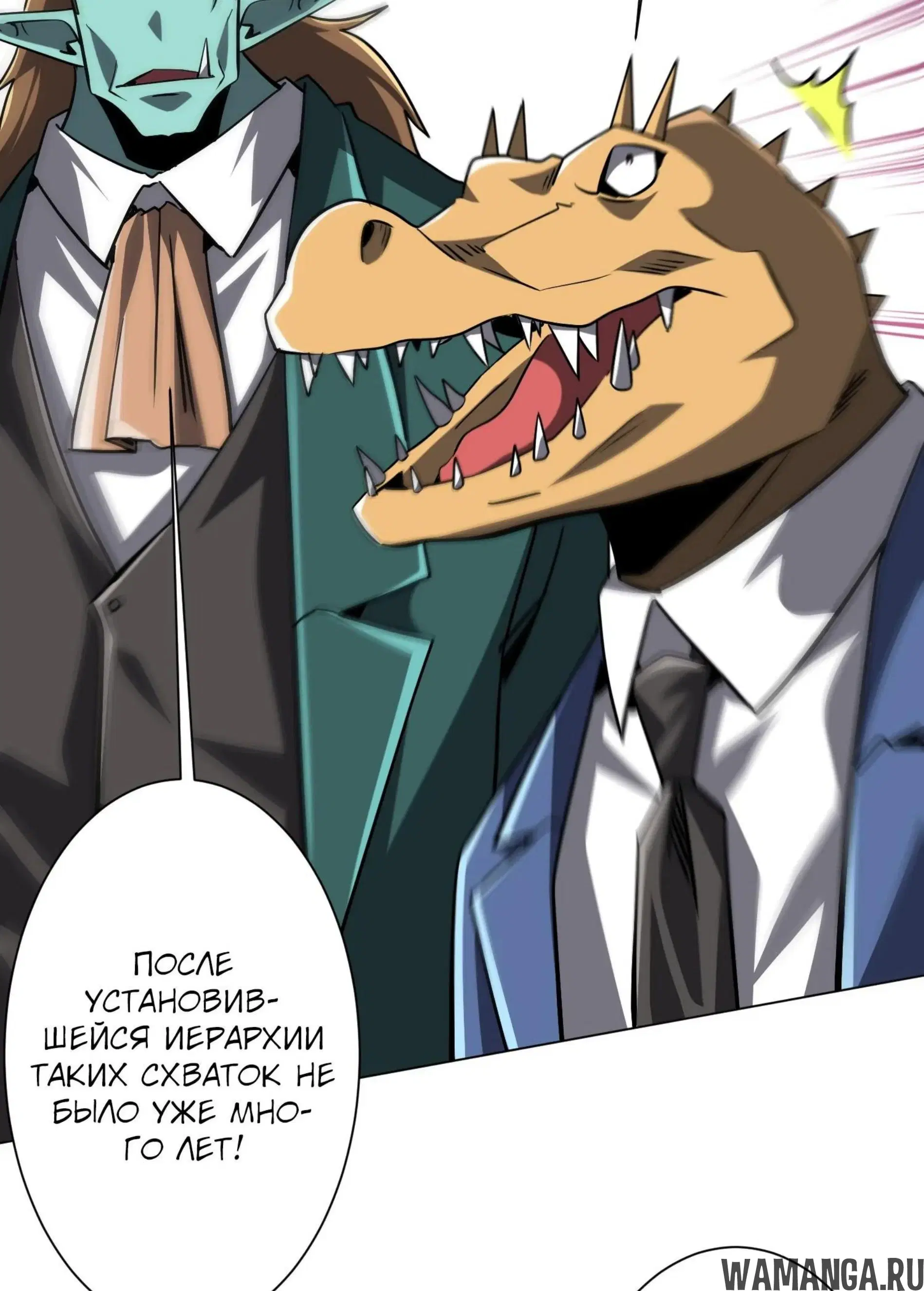 Page 10.001