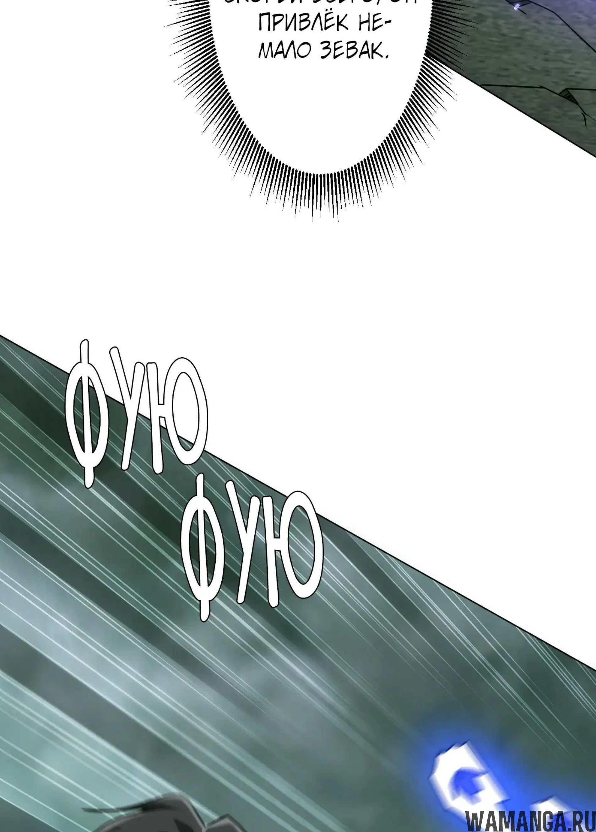 Page 10.001