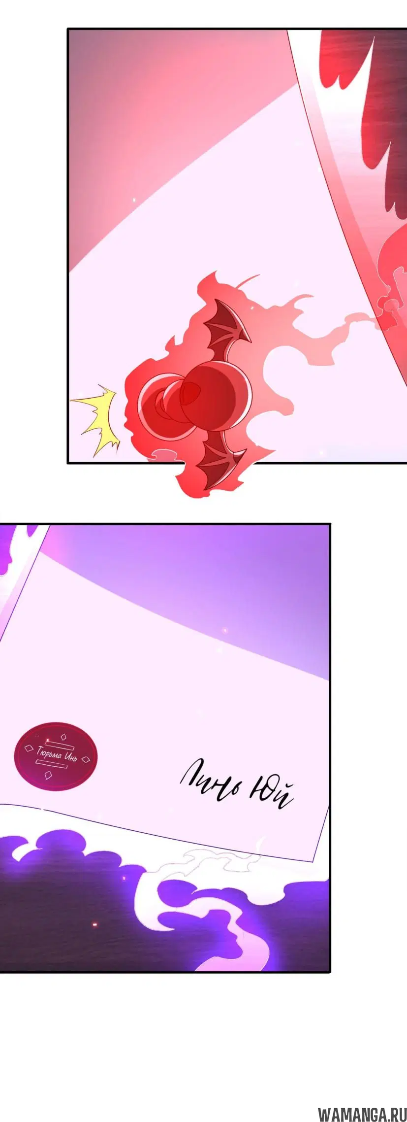 Page 10.000