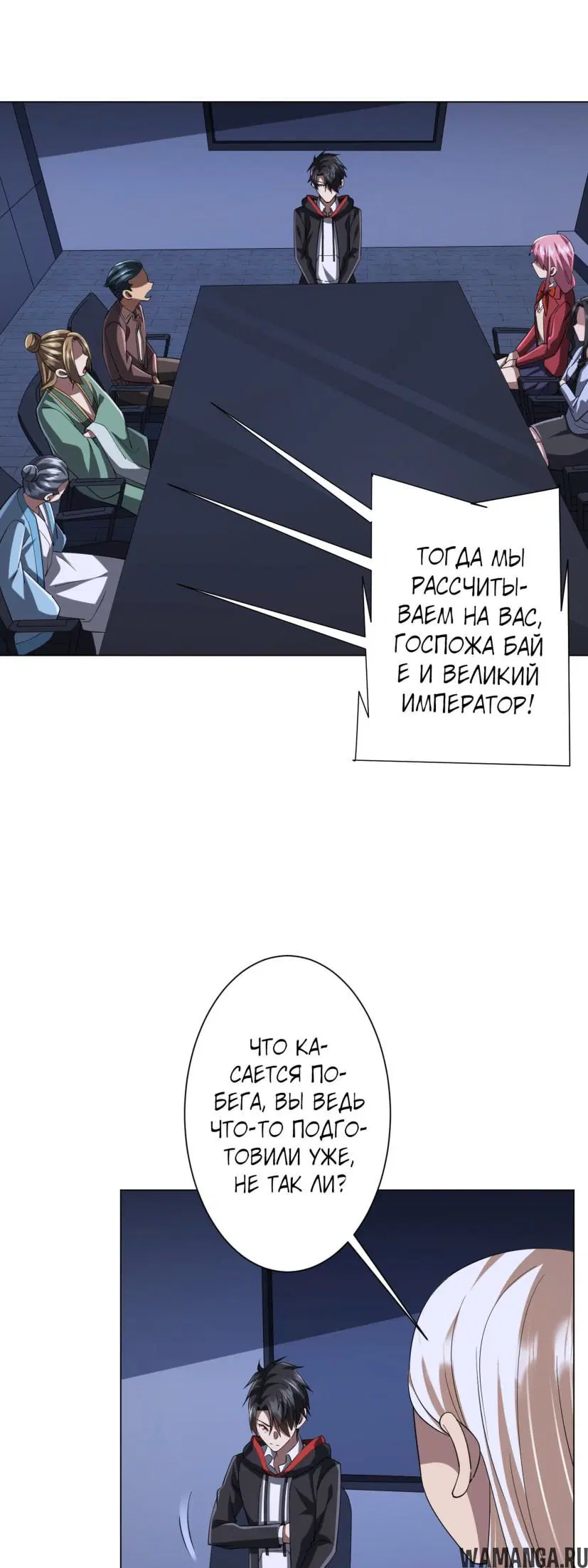Page 10.000