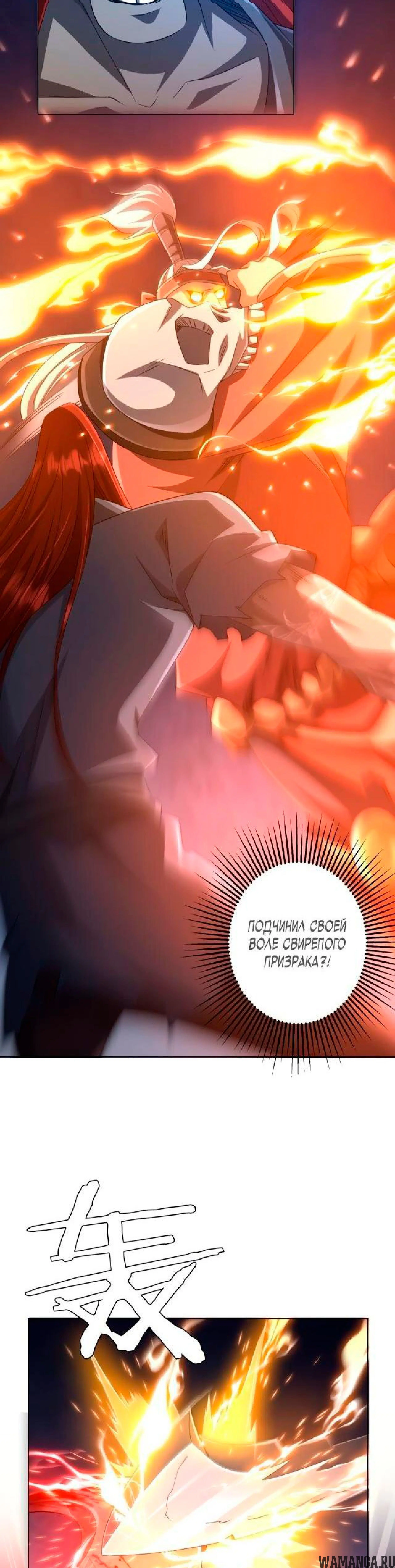 Page 10.001