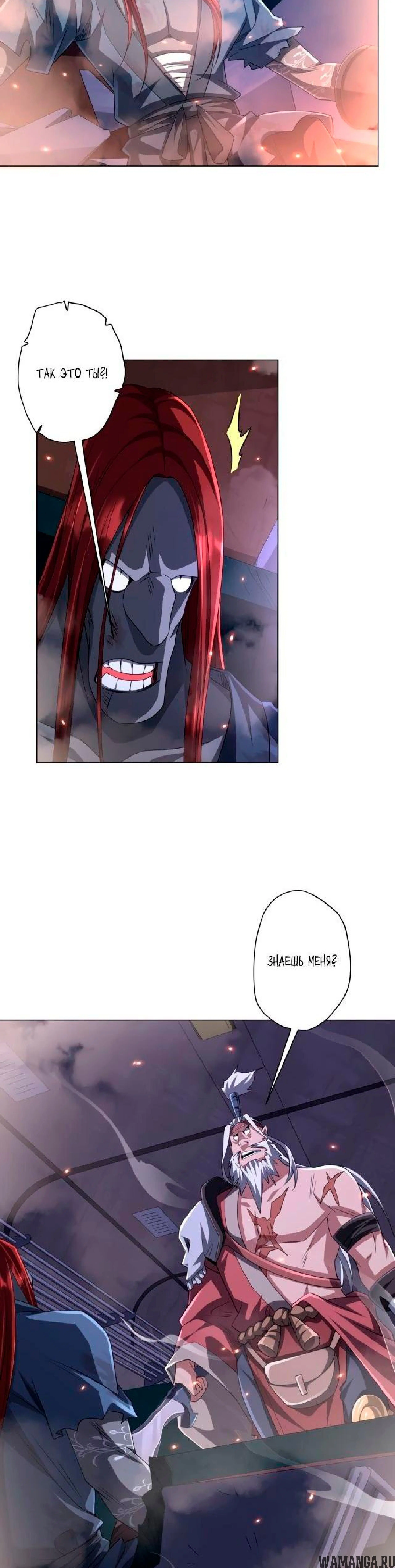 Page 10.003