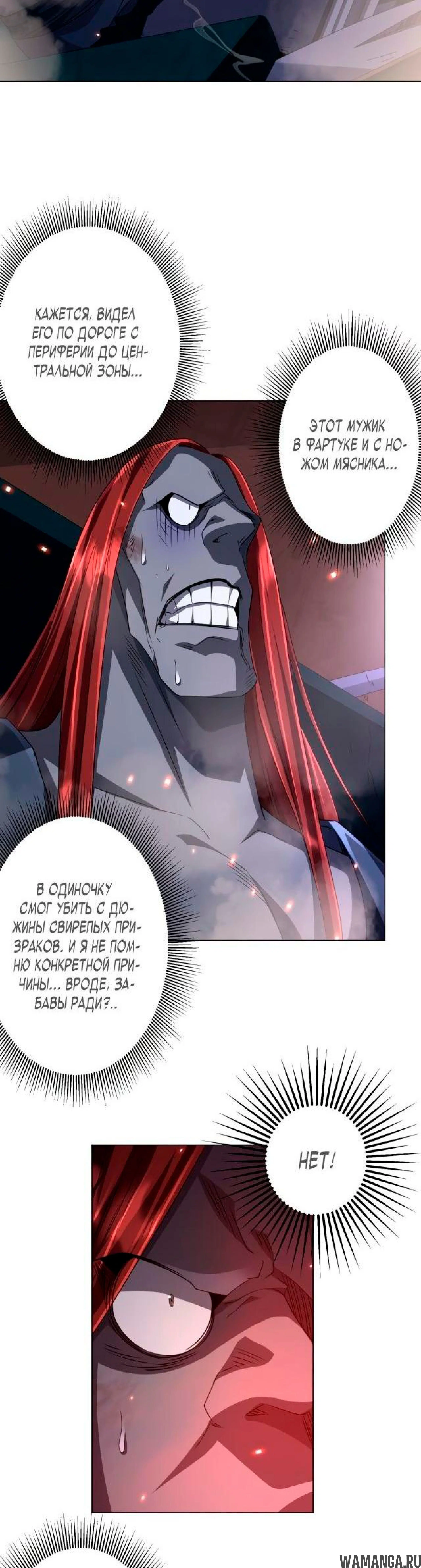 Page 10.004