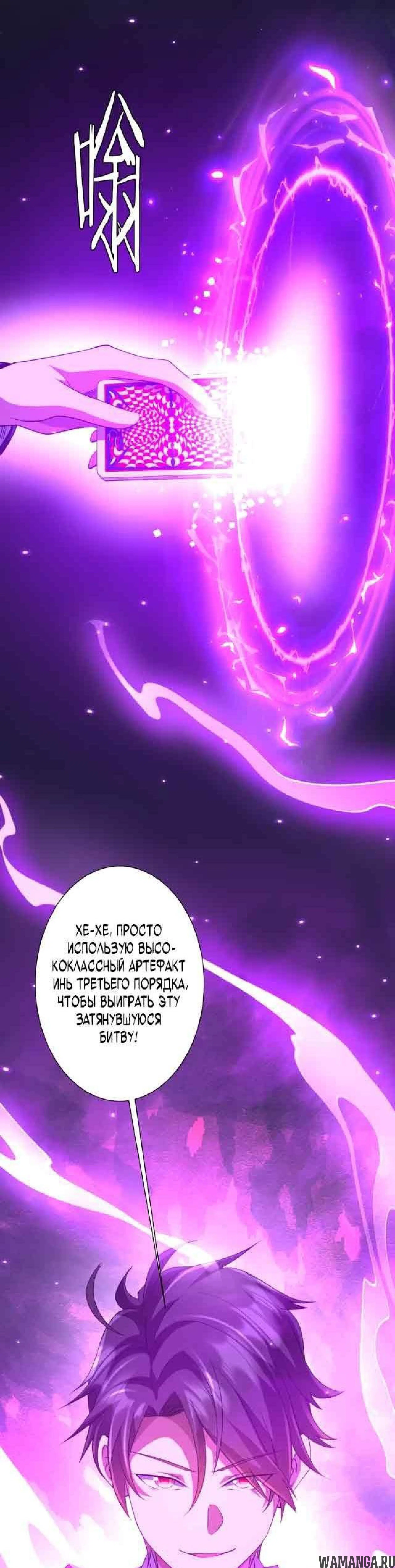 Page 10.000
