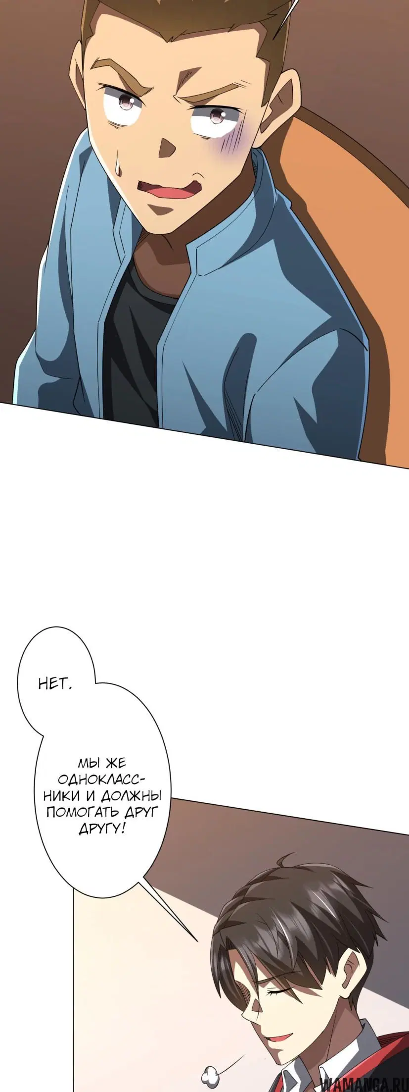 Page 10.000