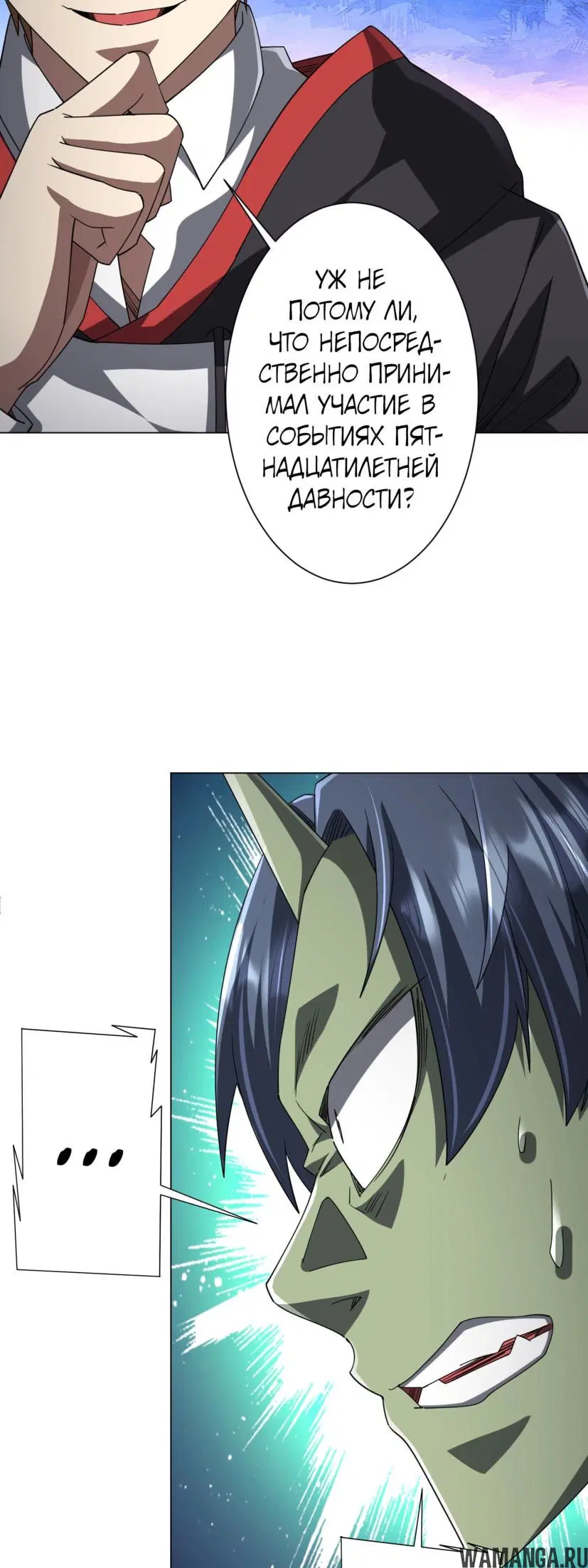 Page 10.000