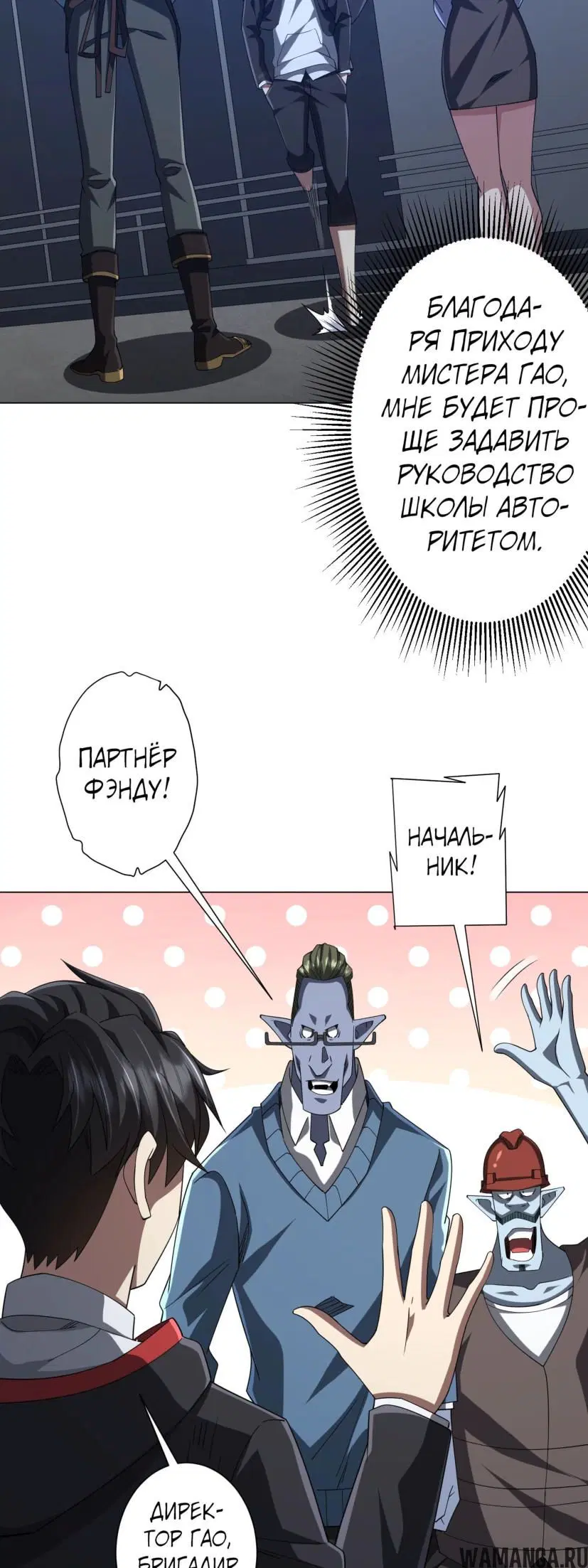 Page 10.000