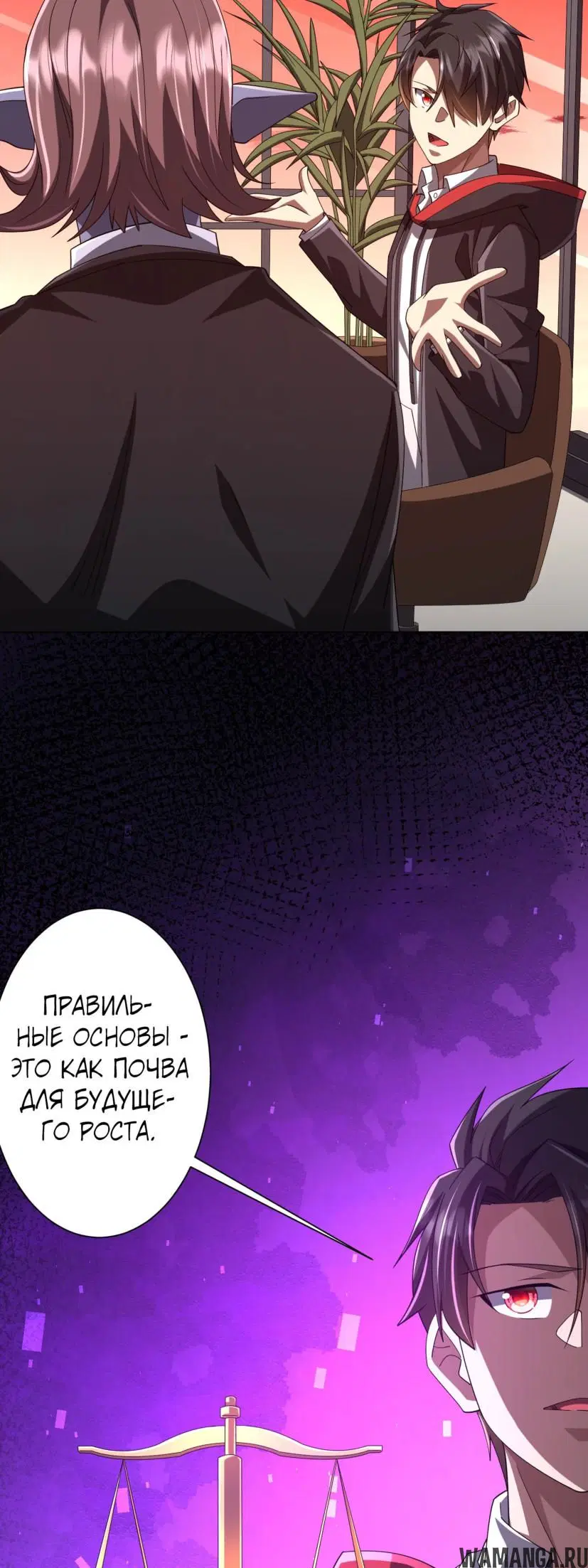 Page 10.000