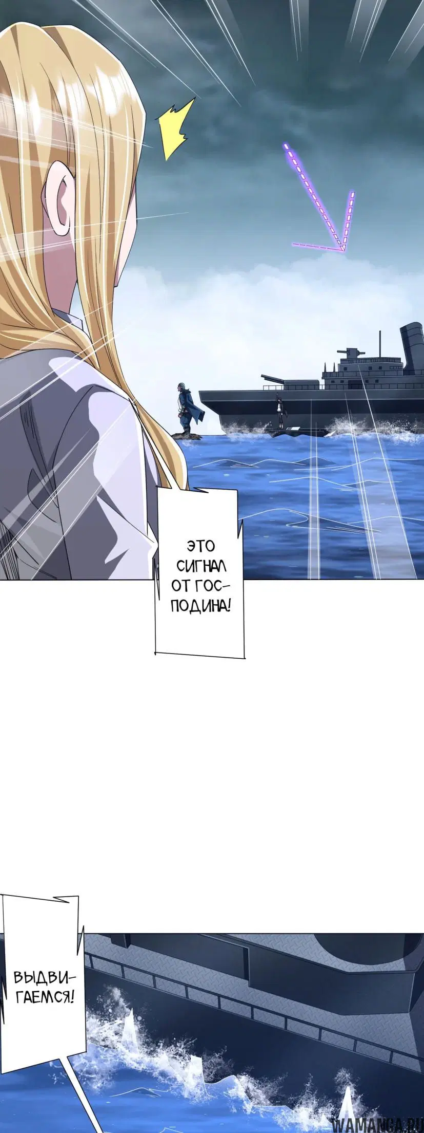 Page 10.000
