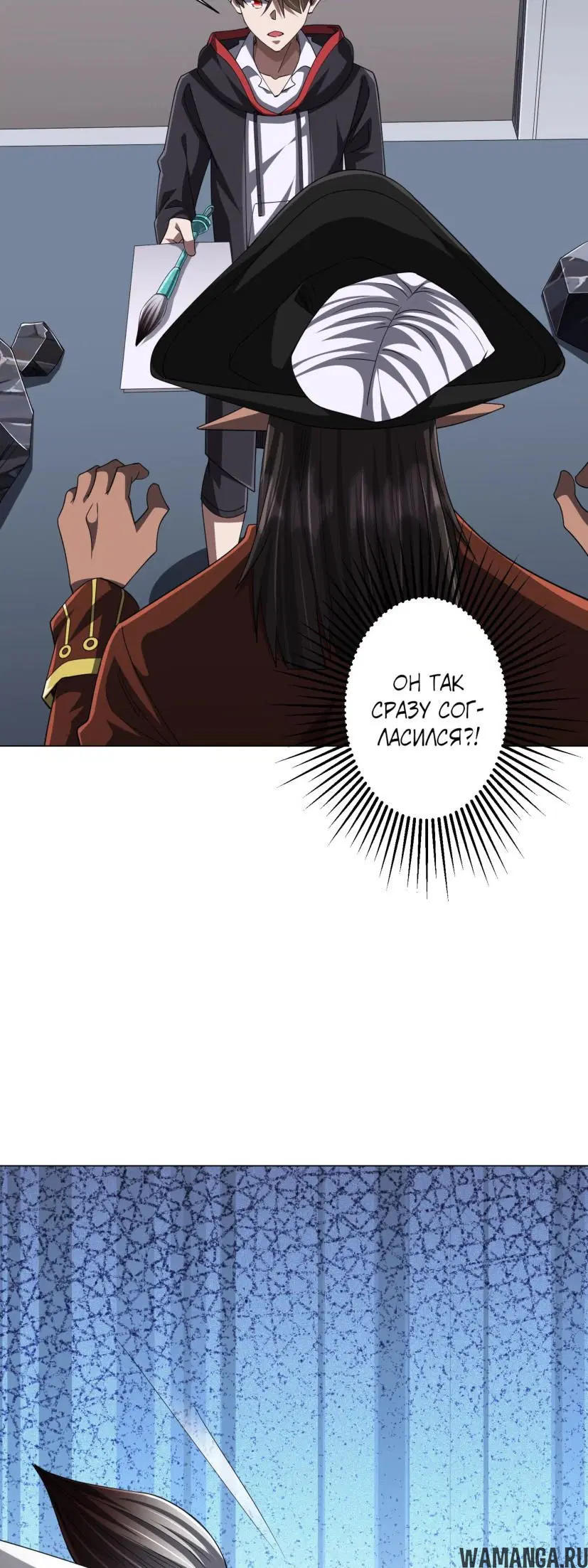 Page 10.000