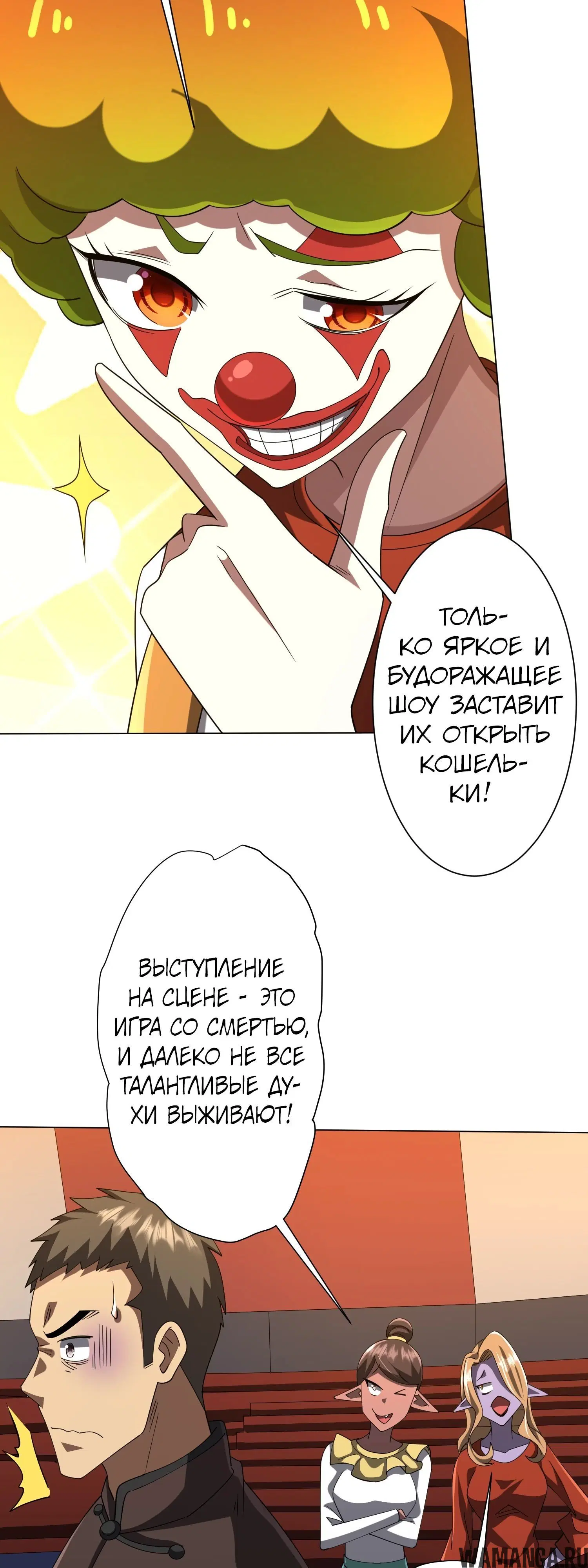 Page 11.000