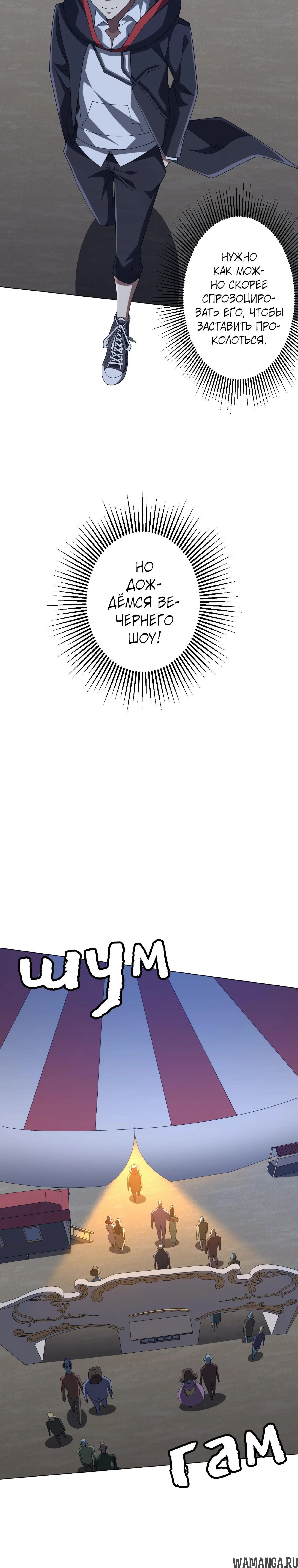 Page 11.000
