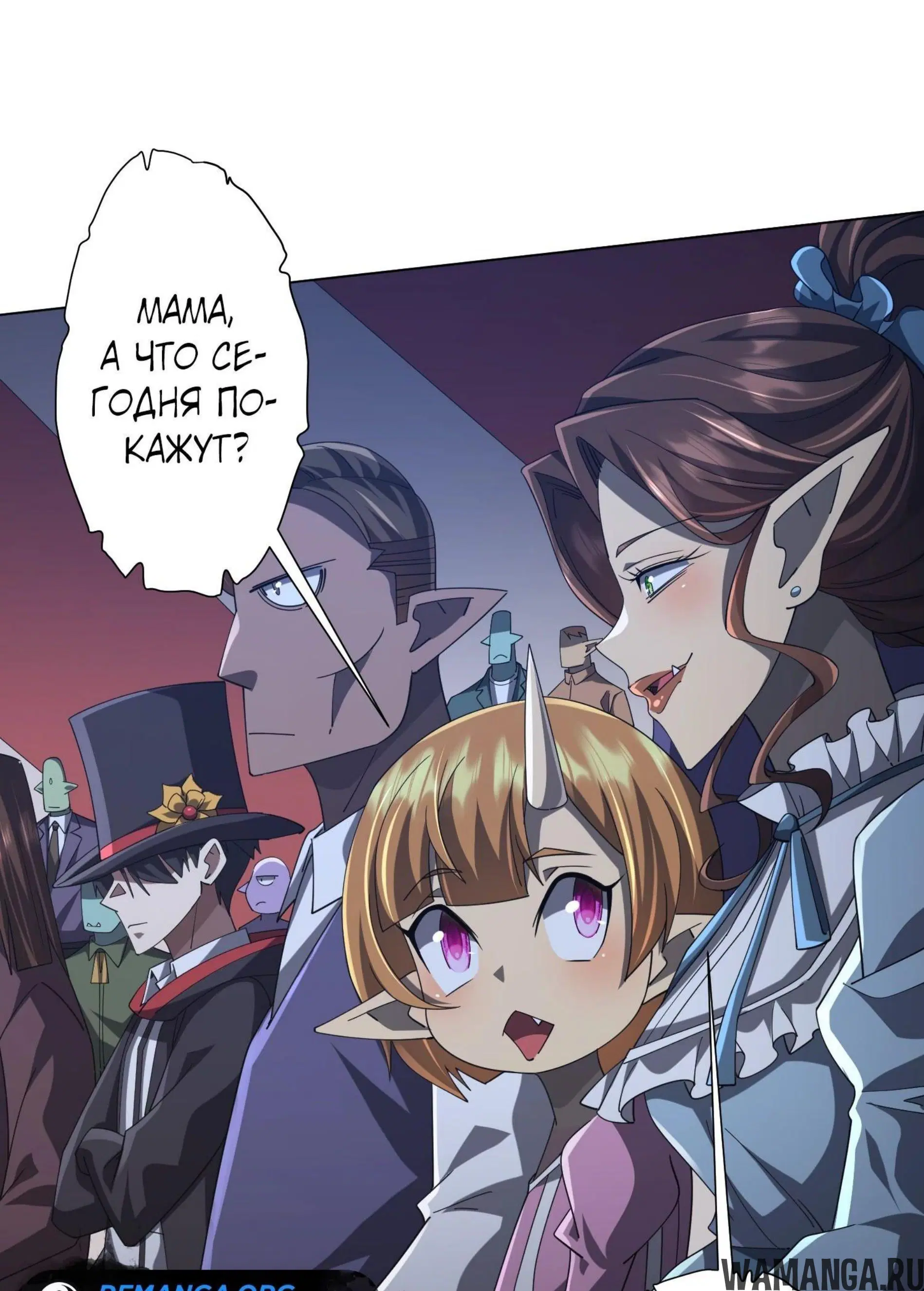 Page 11.001