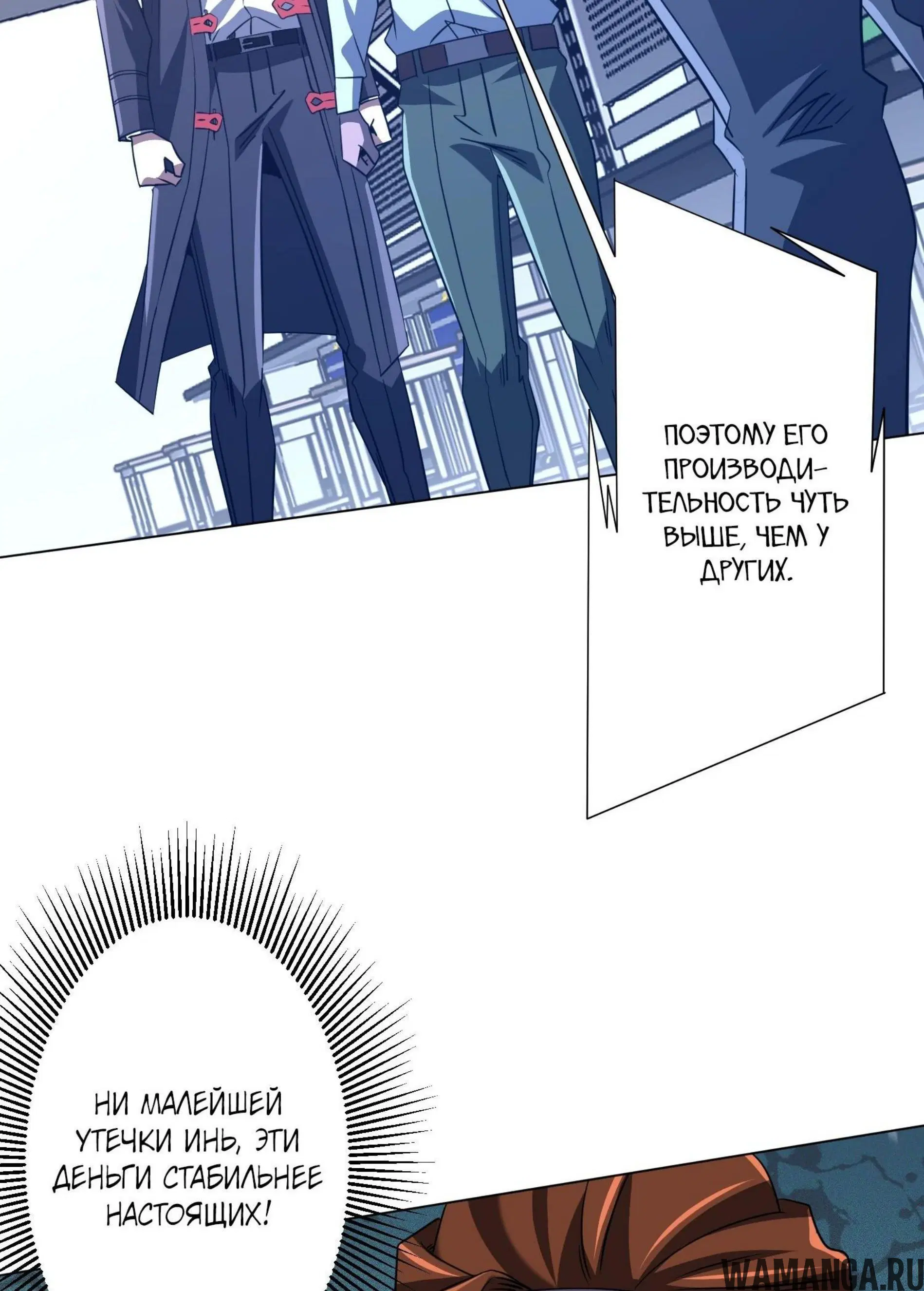 Page 11.001