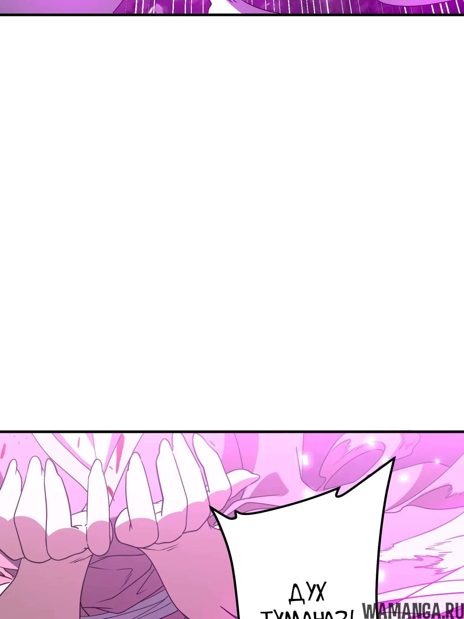 Page 11.001
