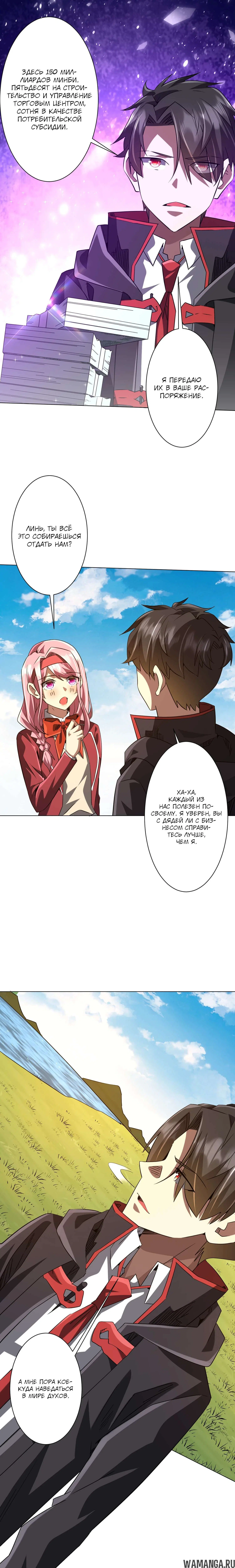 Page 11.000