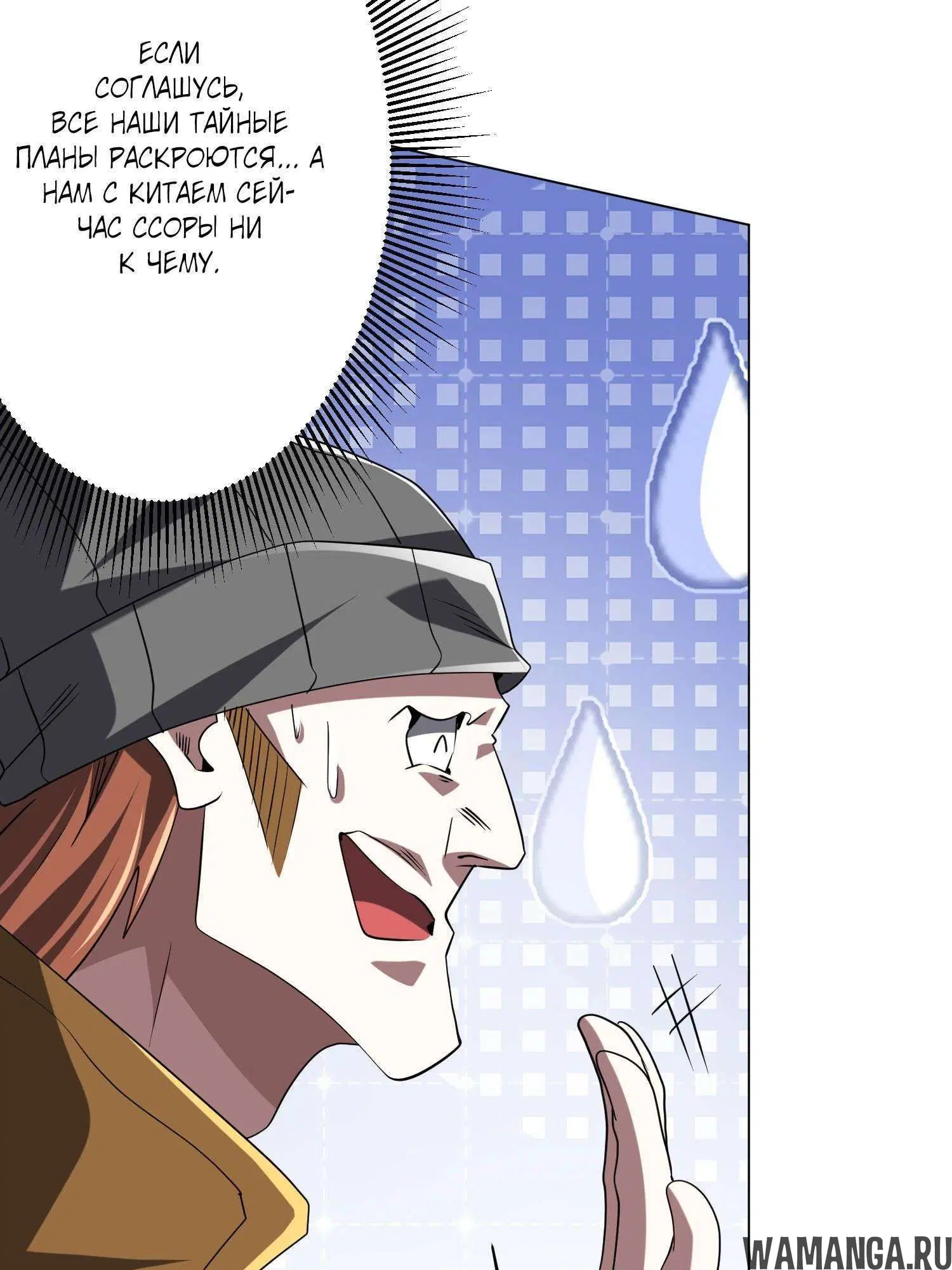 Page 11.001