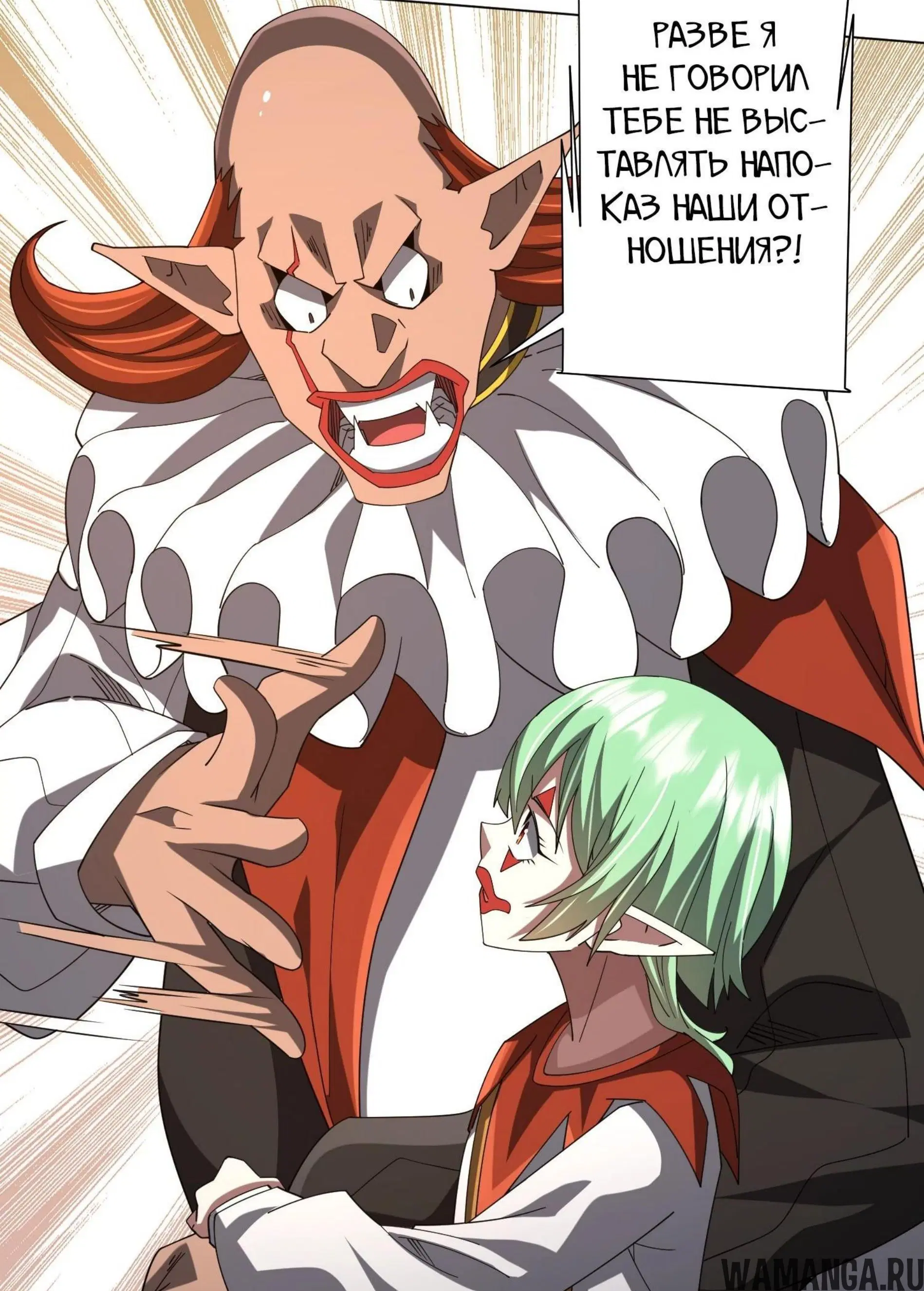 Page 11.001