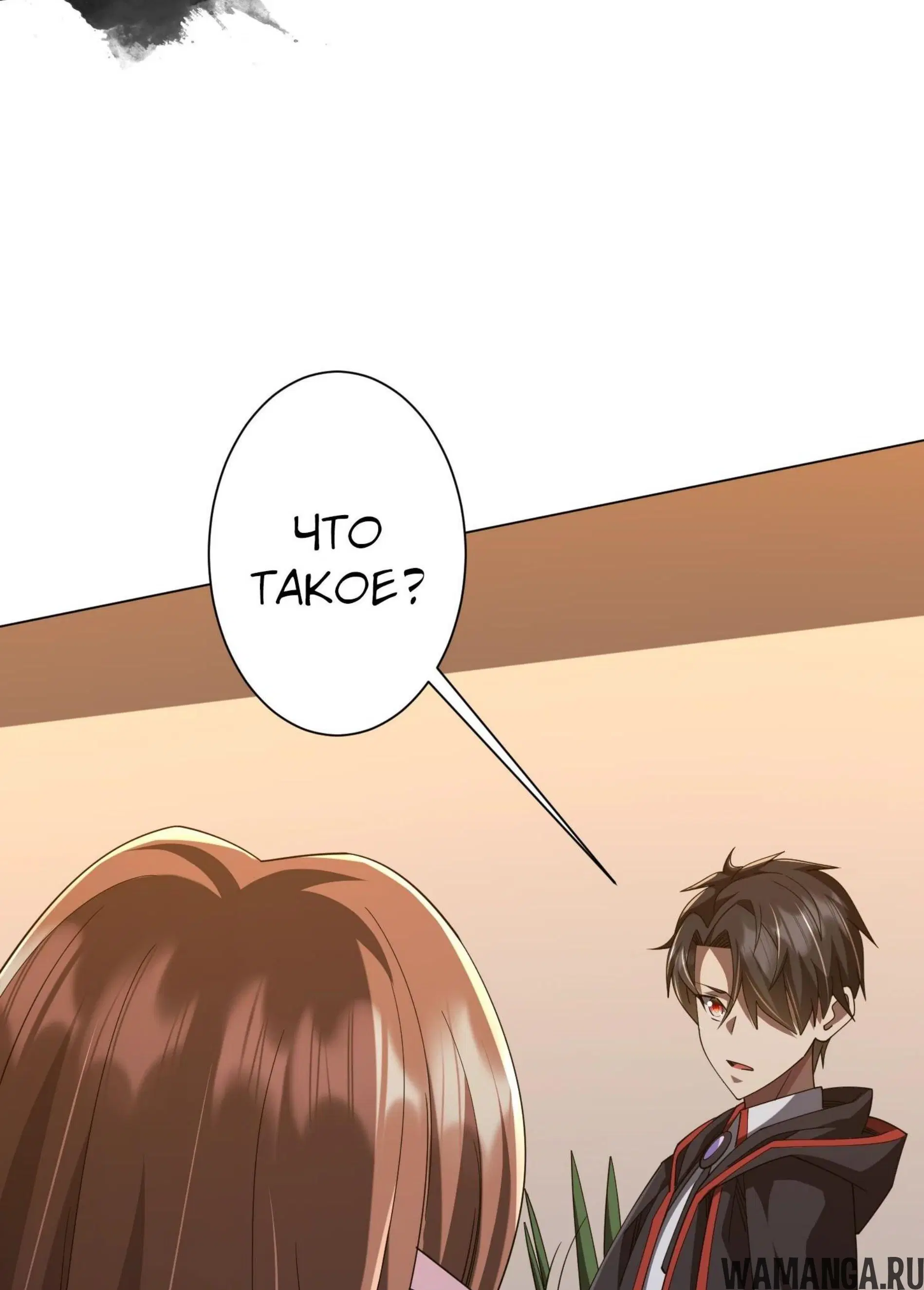 Page 11.001