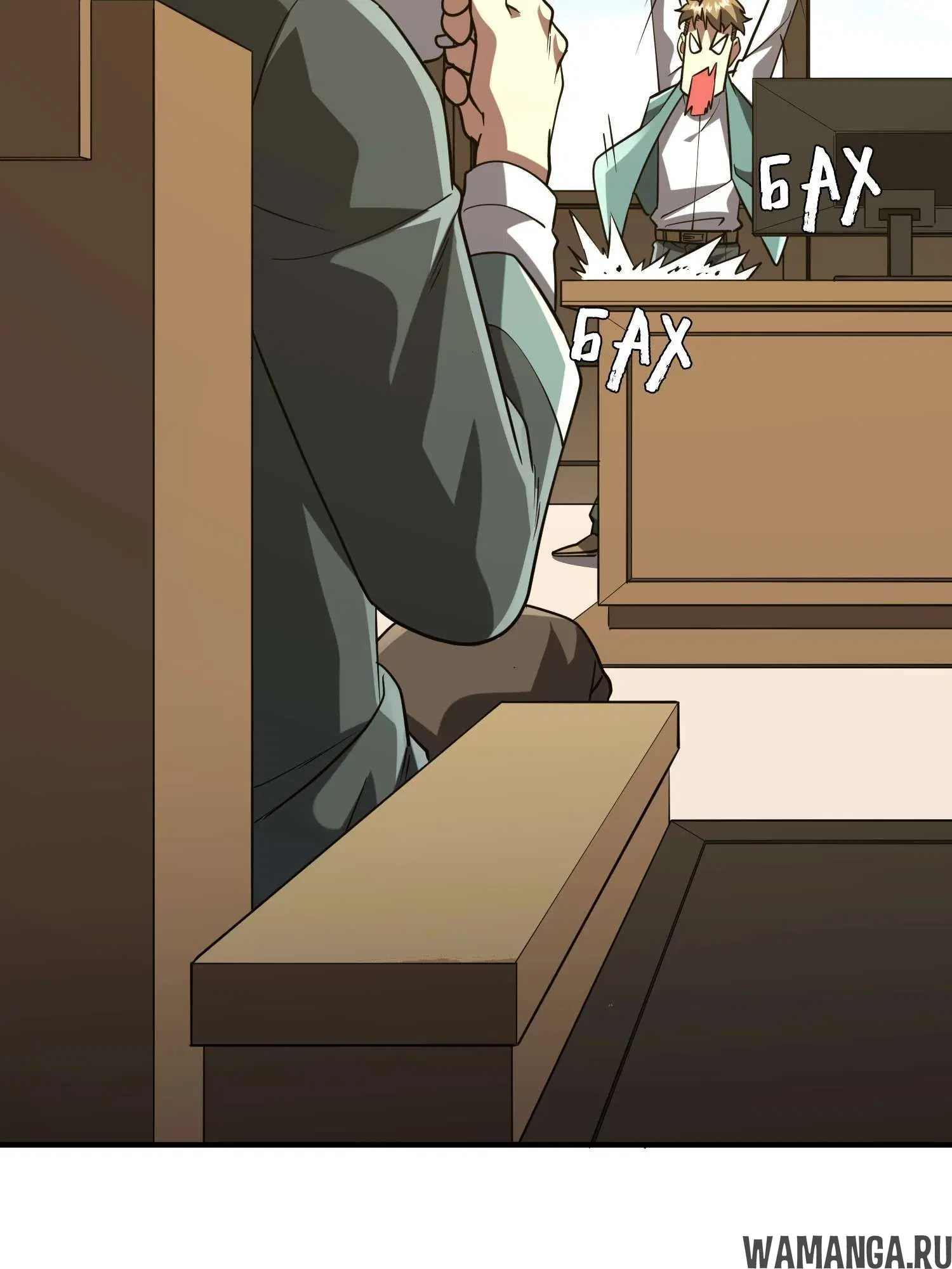 Page 11.001