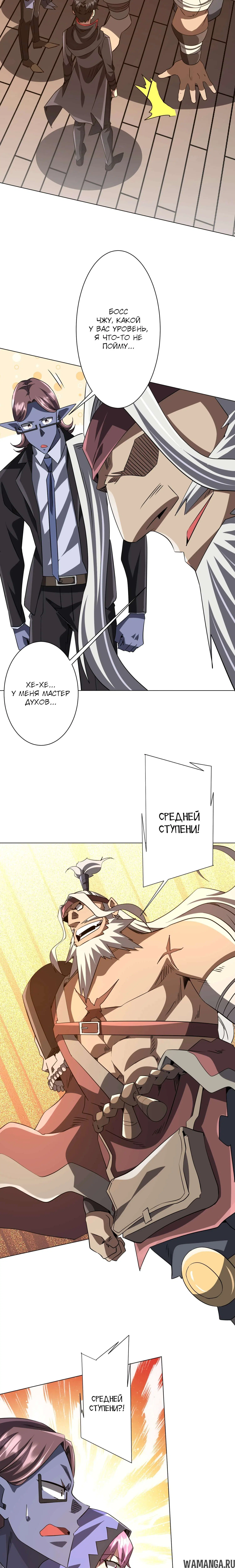 Page 11.000