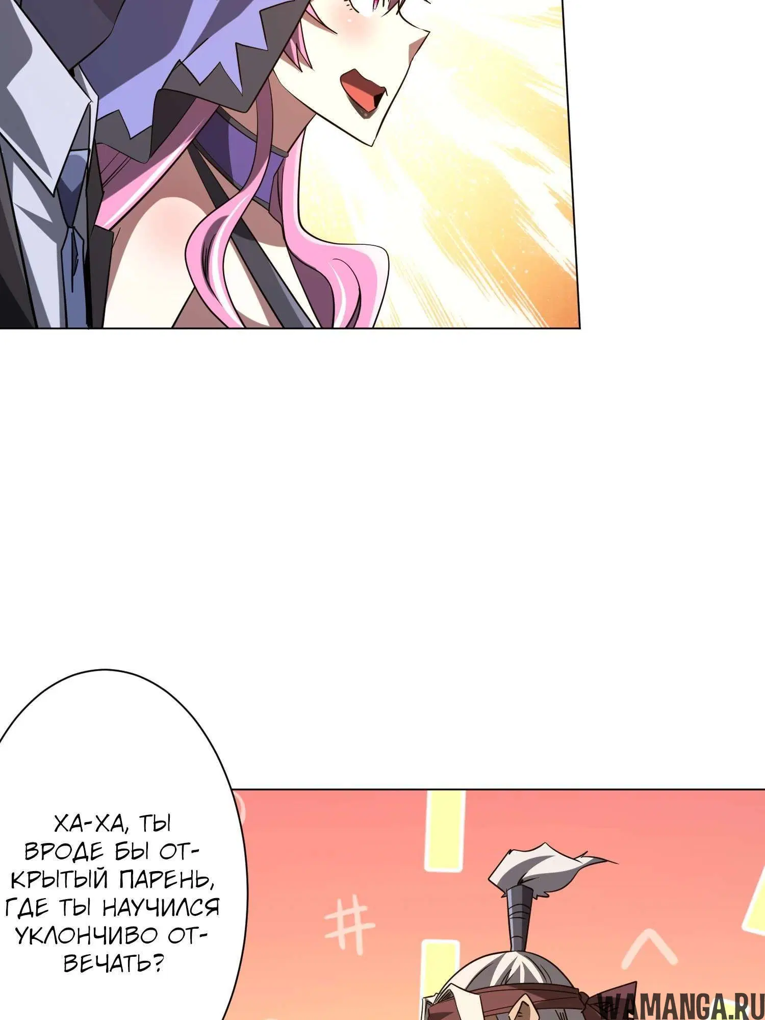 Page 11.001