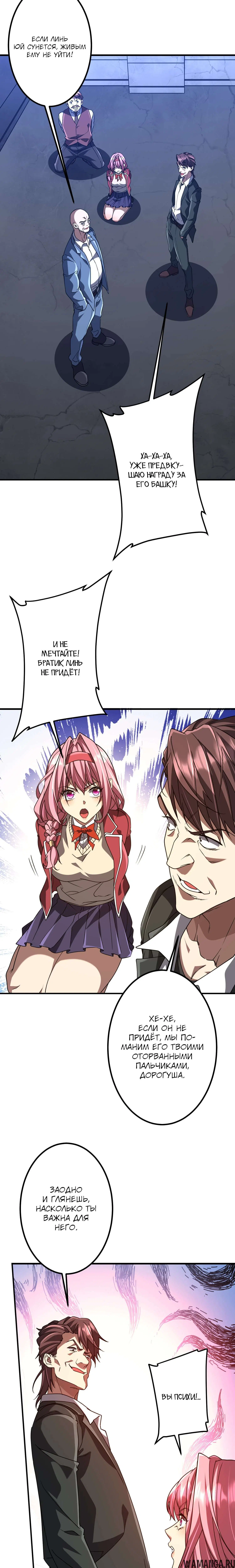Page 11.000